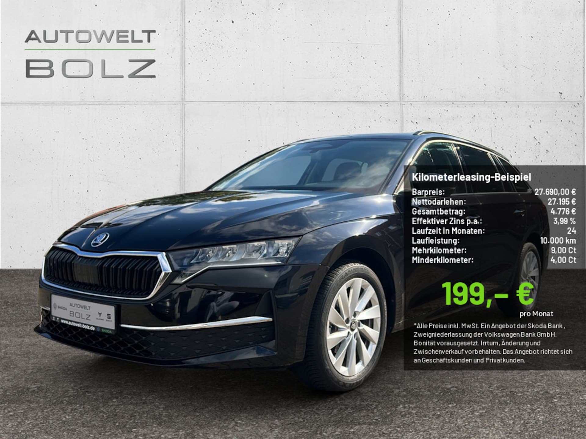 Skoda Octavia Combi 2025