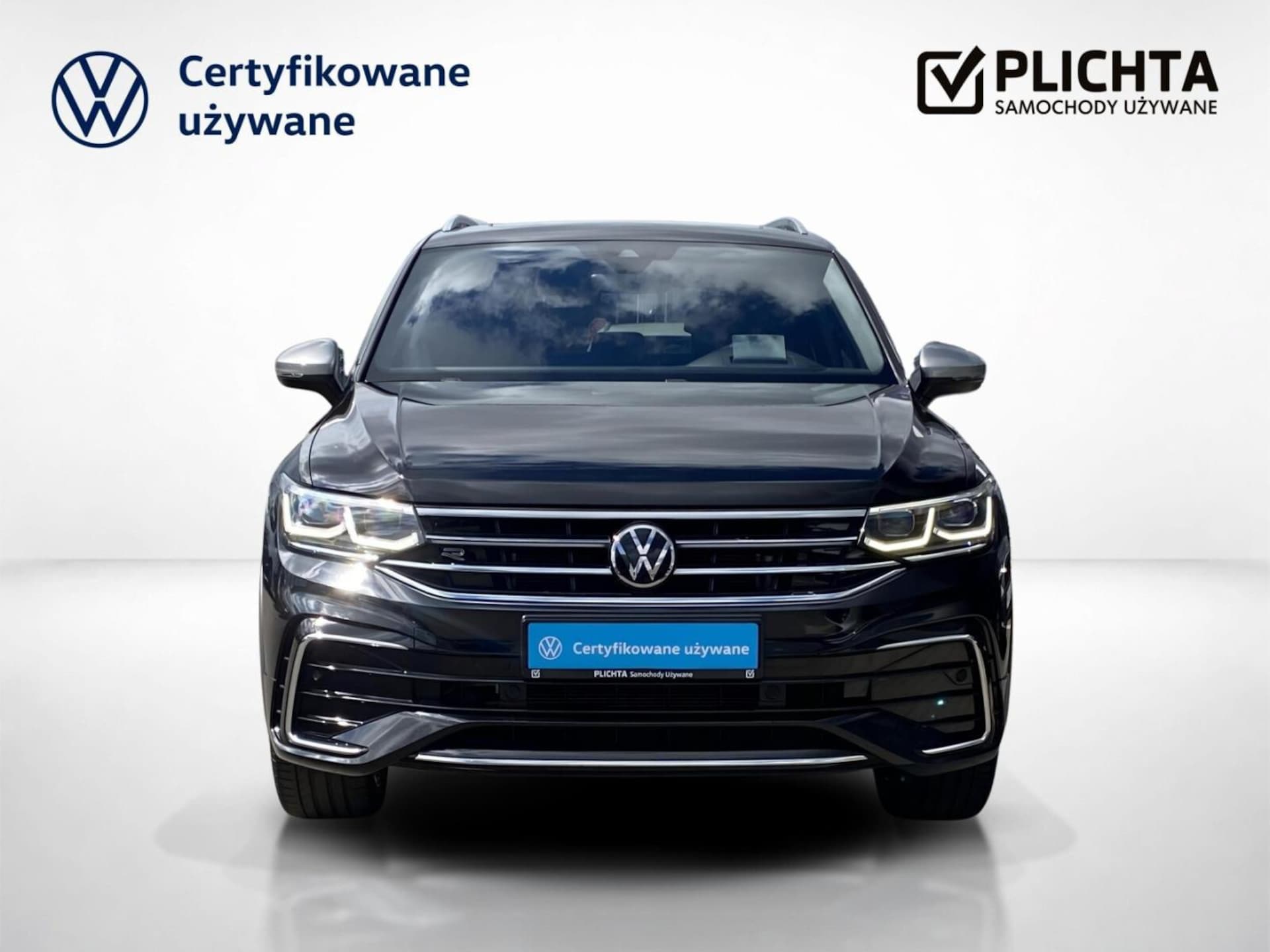 Volkswagen Tiguan Allspace R-Line