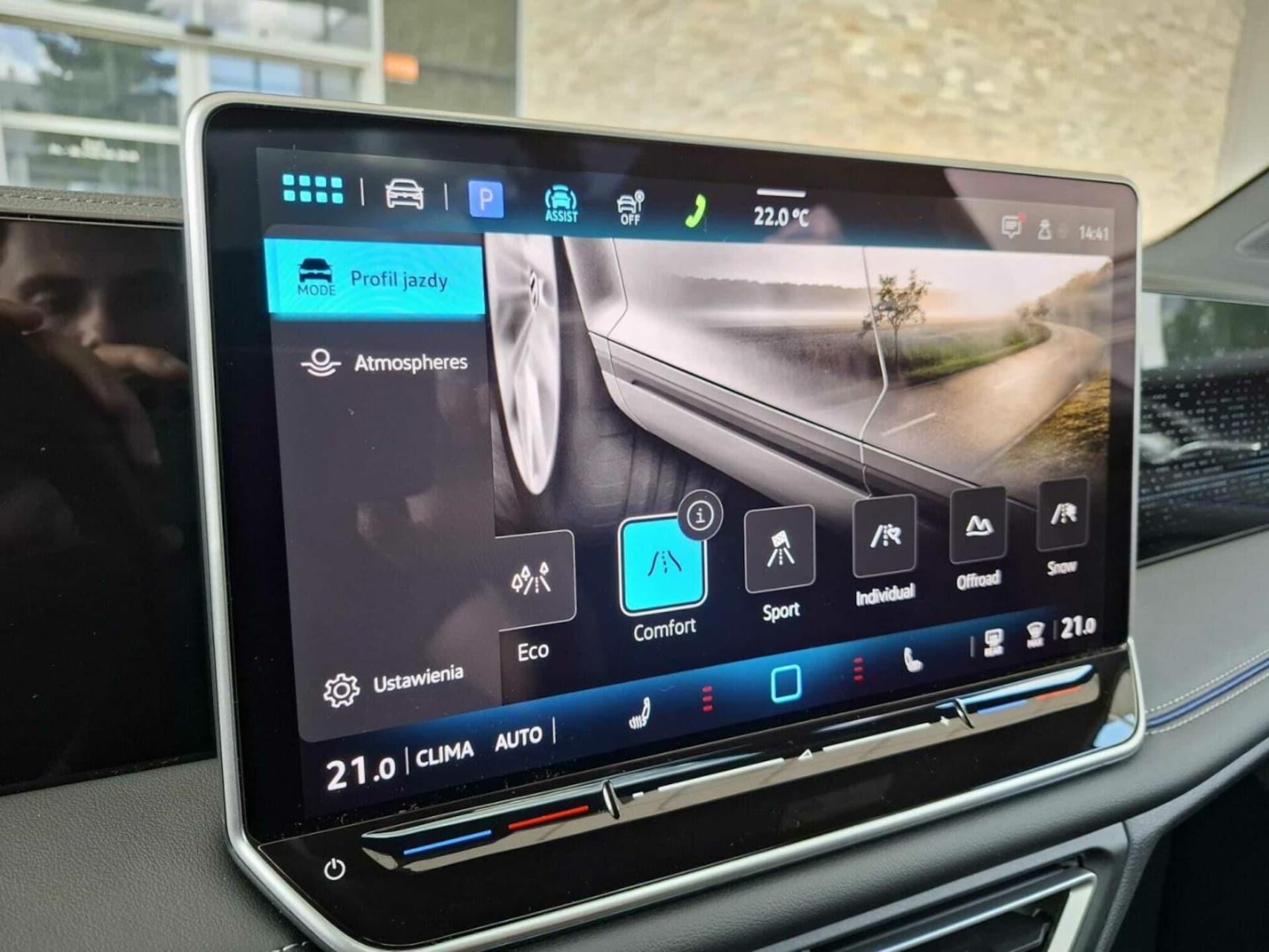 Volkswagen Tiguan R-Line Plus