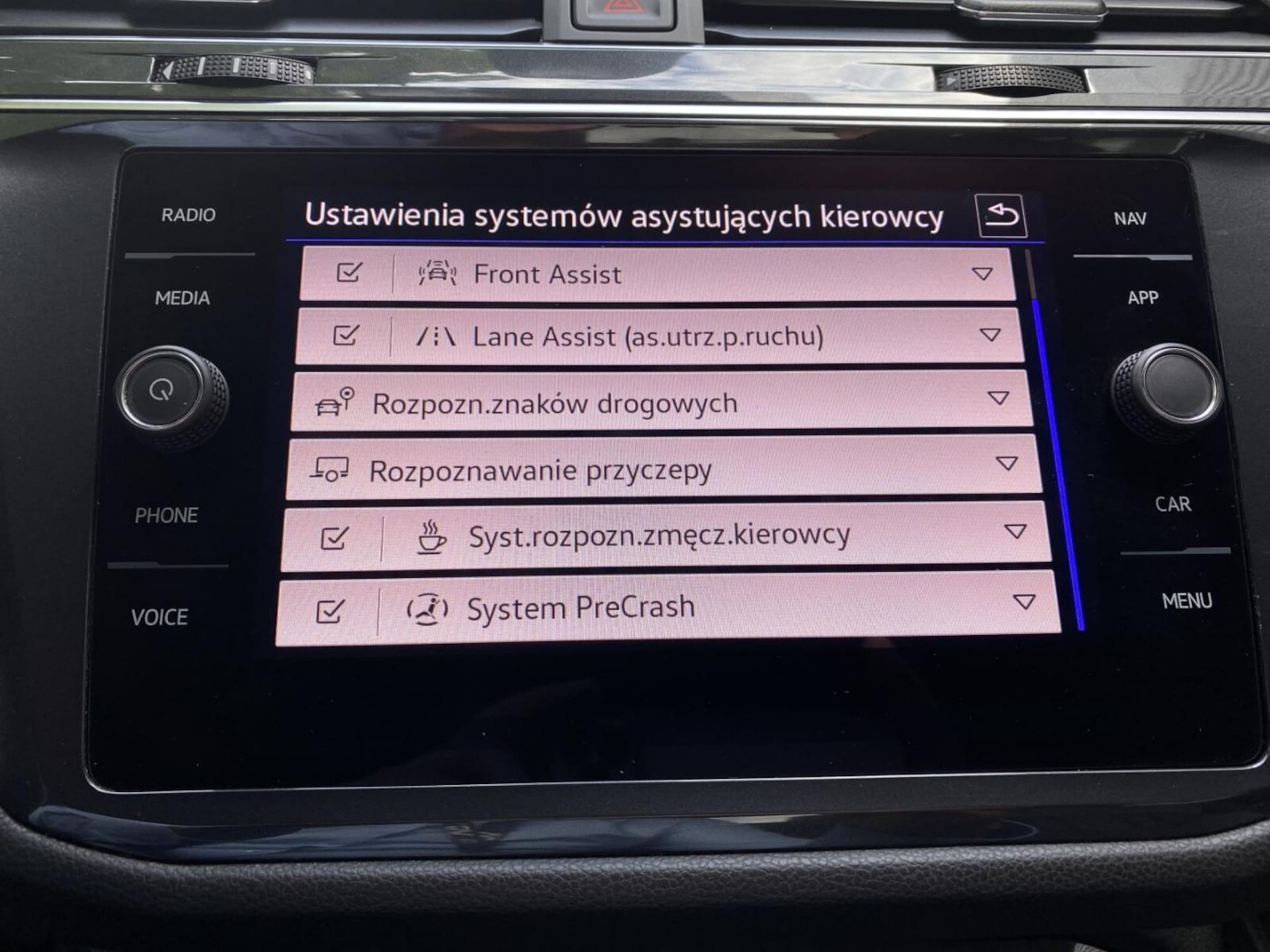 Volkswagen Tiguan Allspace R-Line