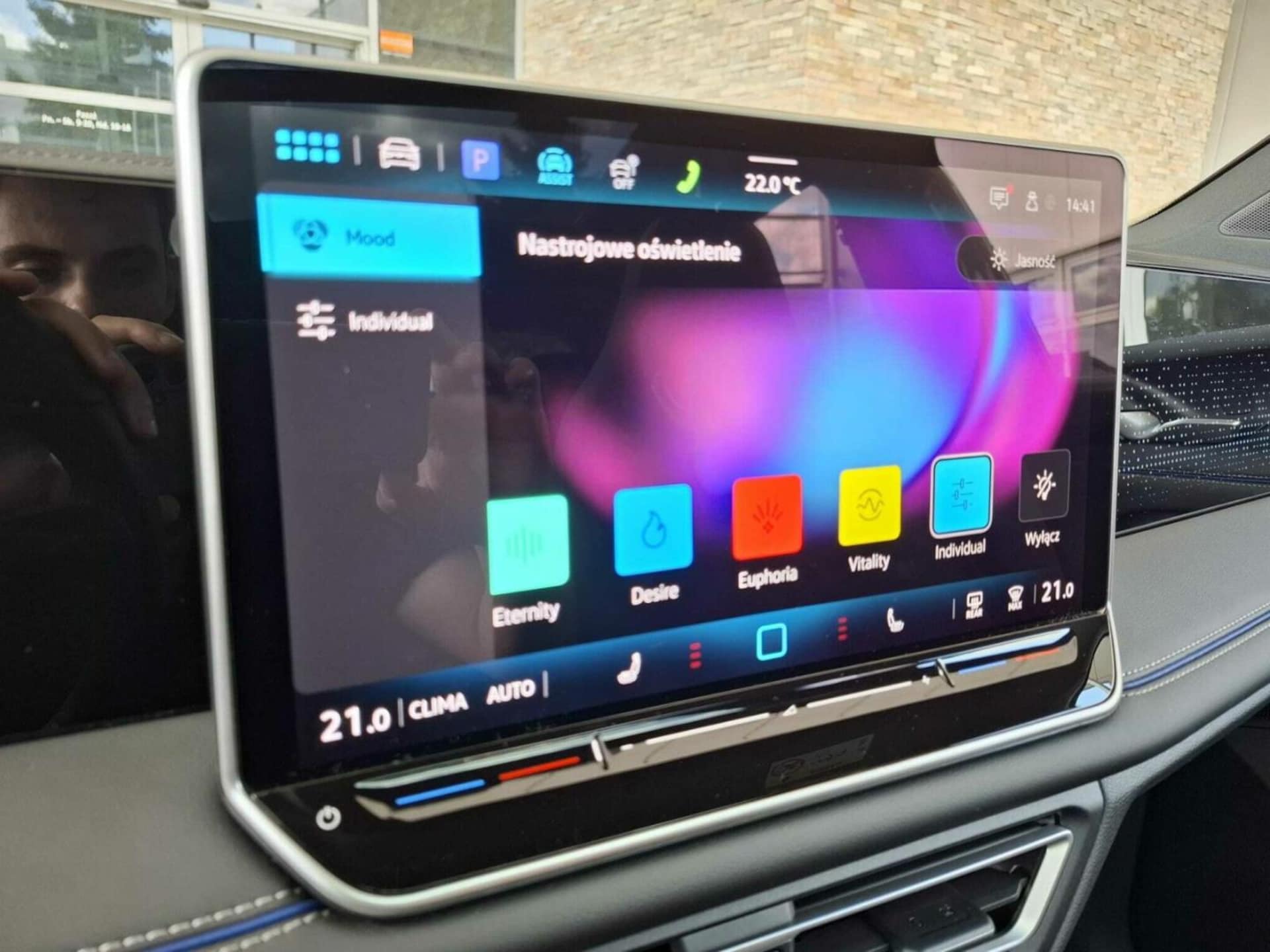 Volkswagen Tiguan R-Line Plus