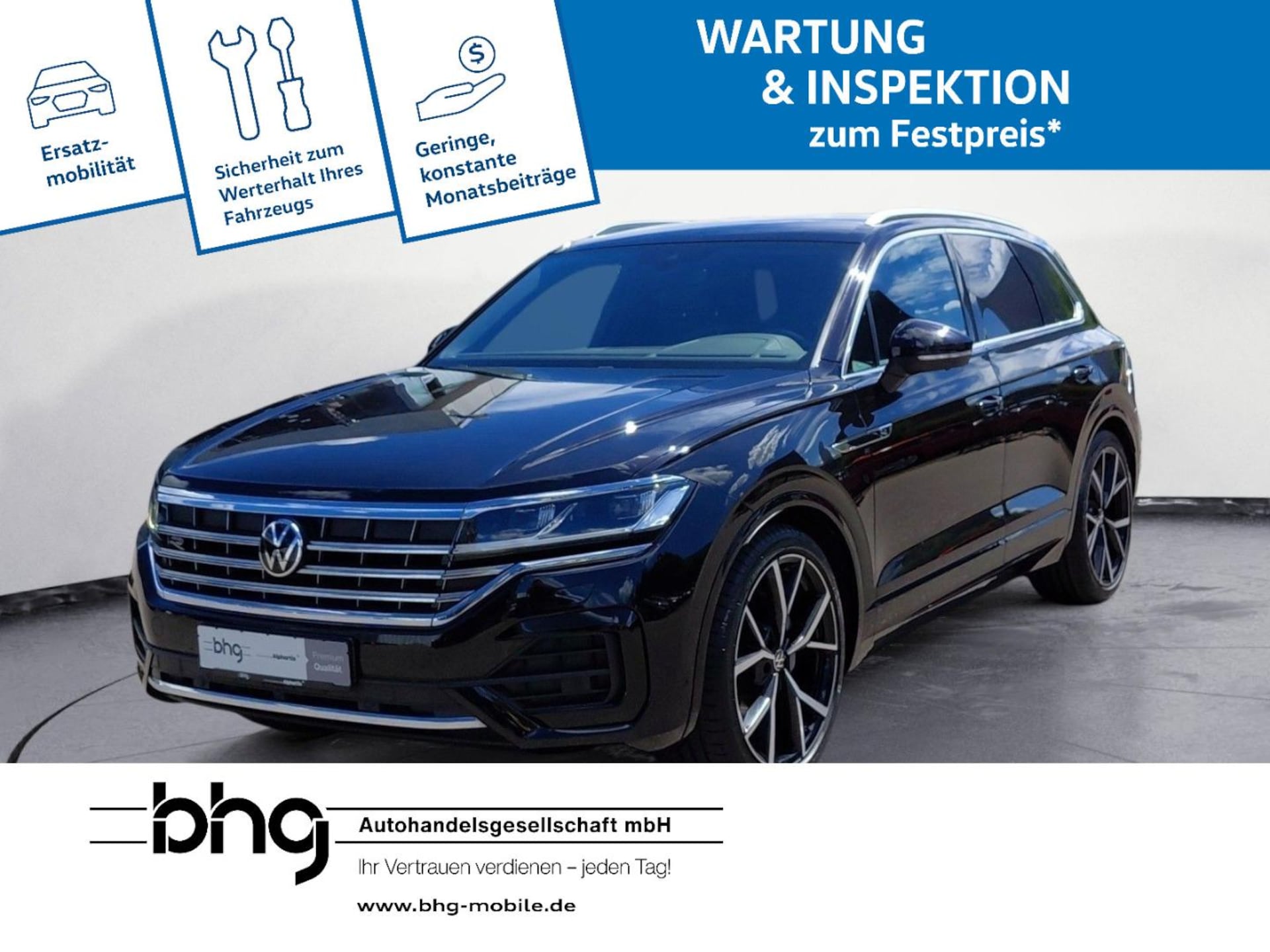 Volkswagen Touareg R-Line