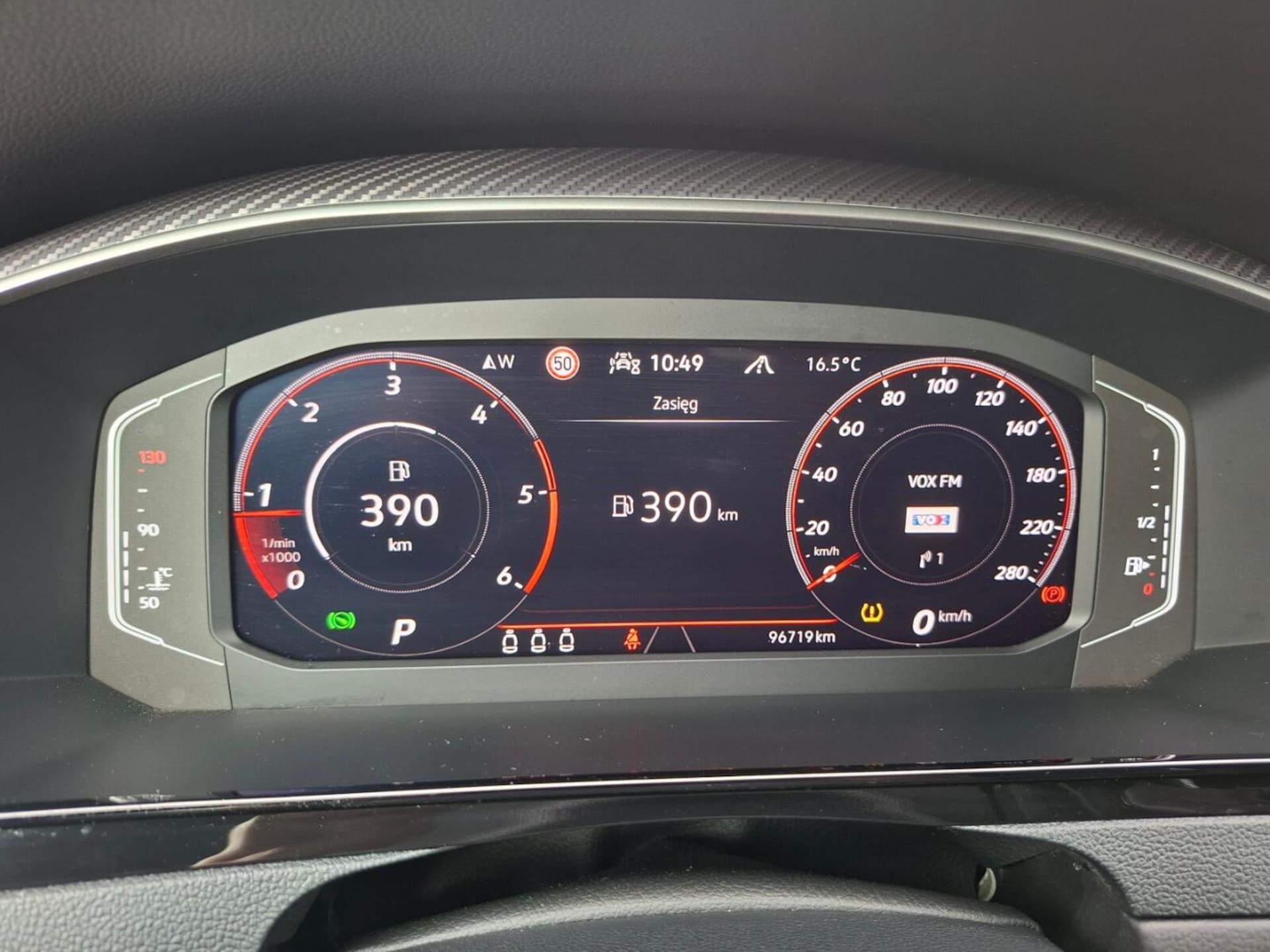Volkswagen Arteon Shooting Brake R-Line