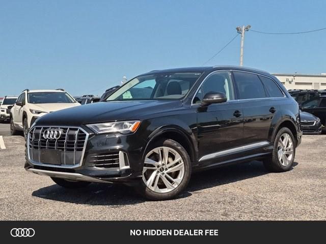 Photo of 2023 Audi Q7 