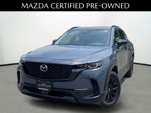 2026 Mazda CX-50 Hybrid