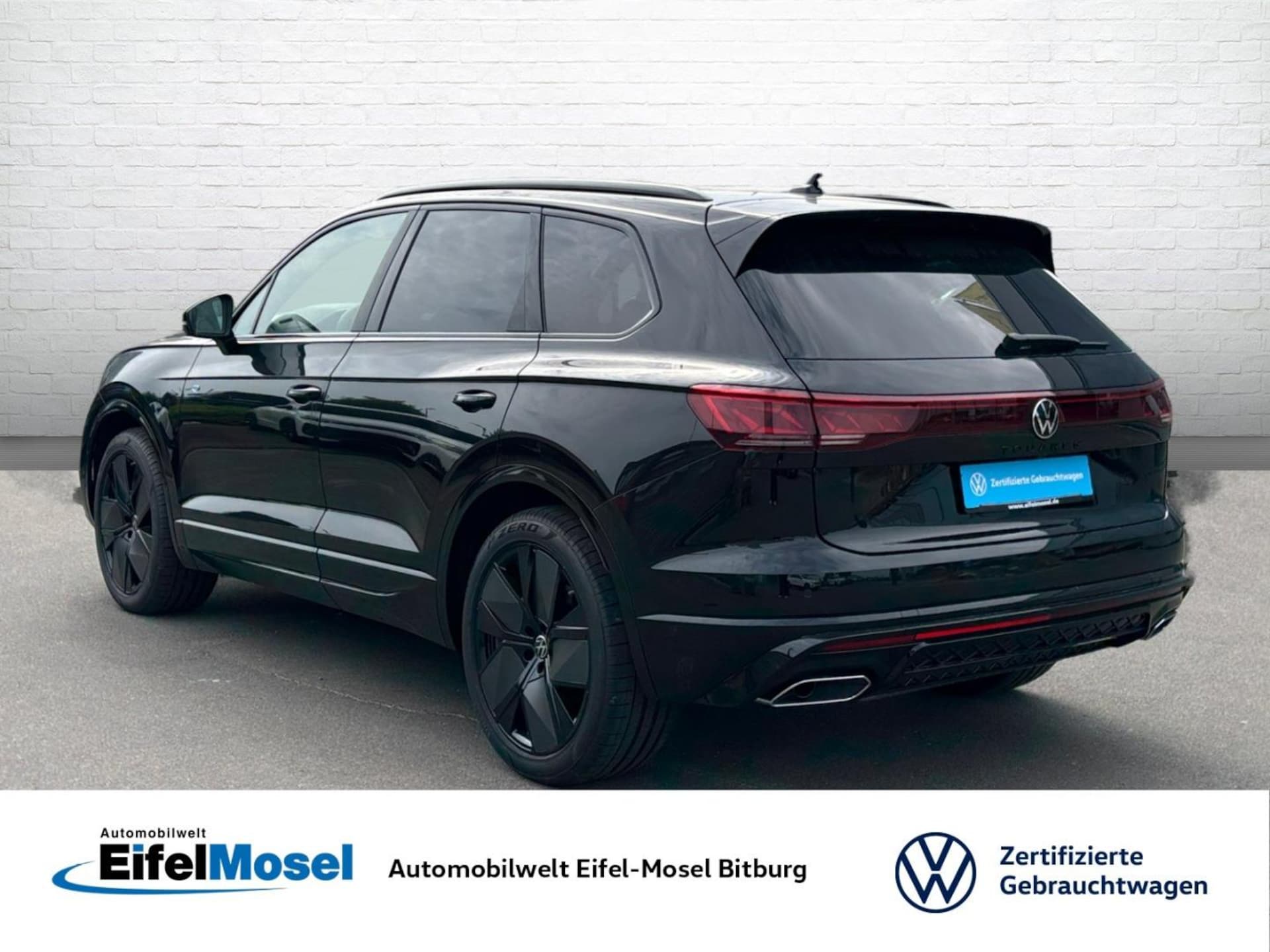 Volkswagen Touareg R-Line