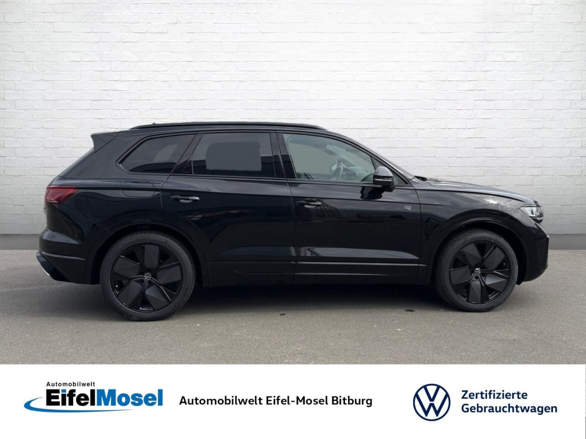 Volkswagen Touareg R-Line