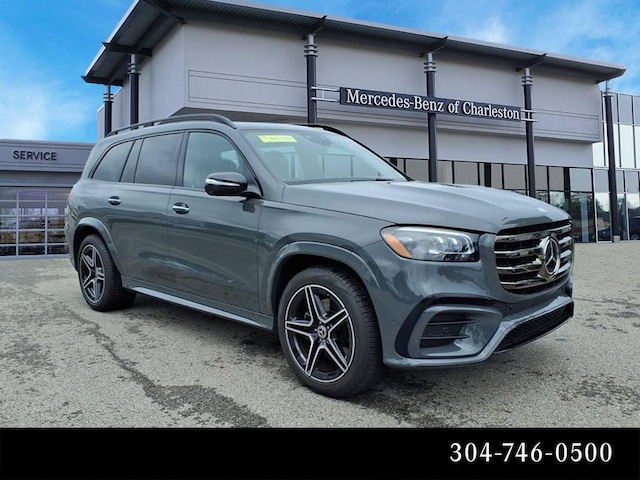 2026 Mercedes-Benz GLS