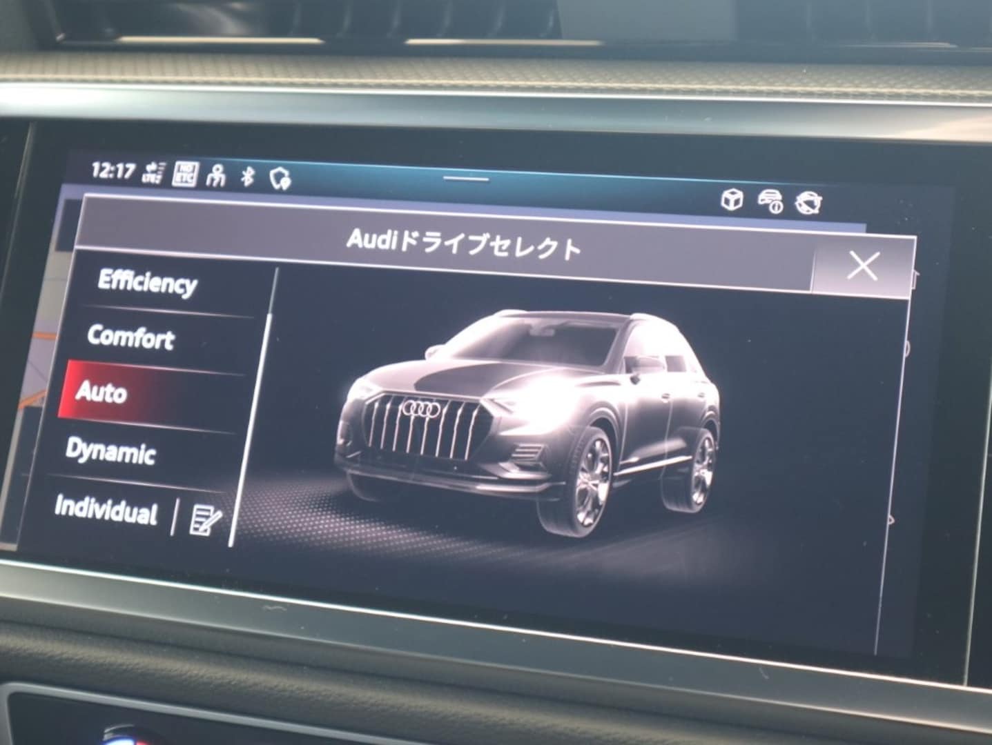 Audi Q3 35 TFSI S line 110(150) kW(PS) S tronic for more details contact your dealer