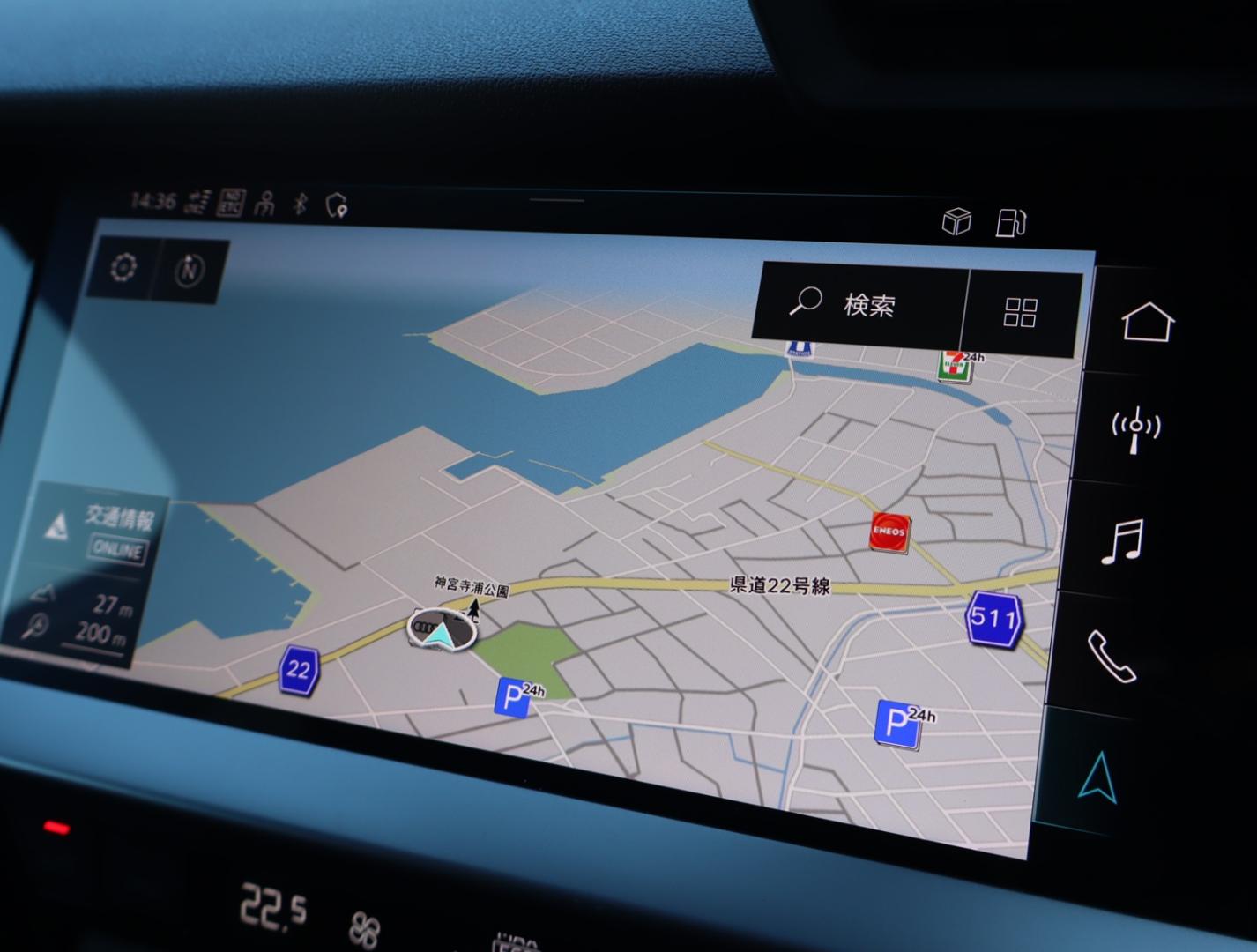 Audi A3 Sportback 30 TFSI Signature Edition 81(110) kW(PS) S tronic for more details contact your dealer