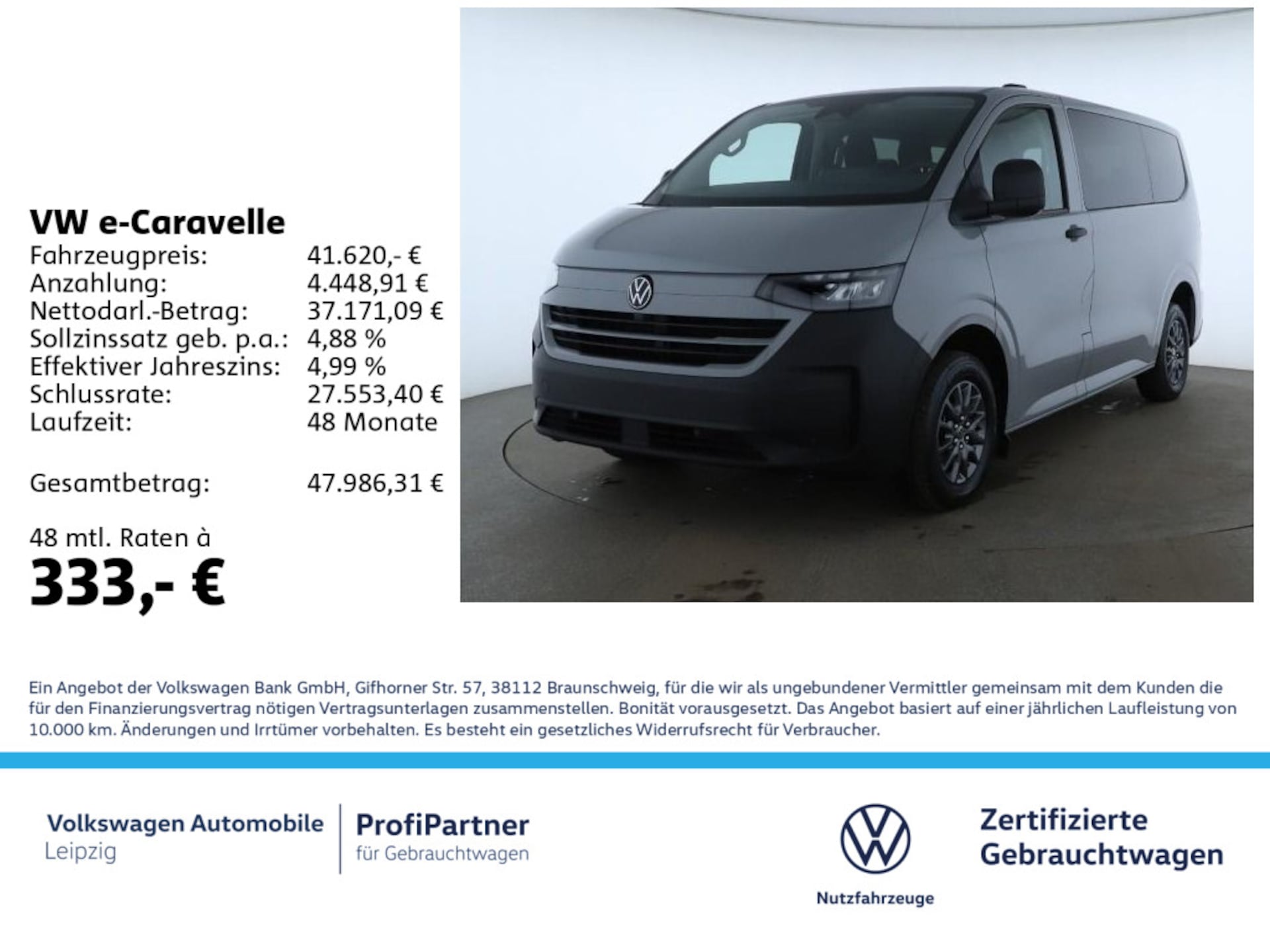Volkswagen e-Caravelle