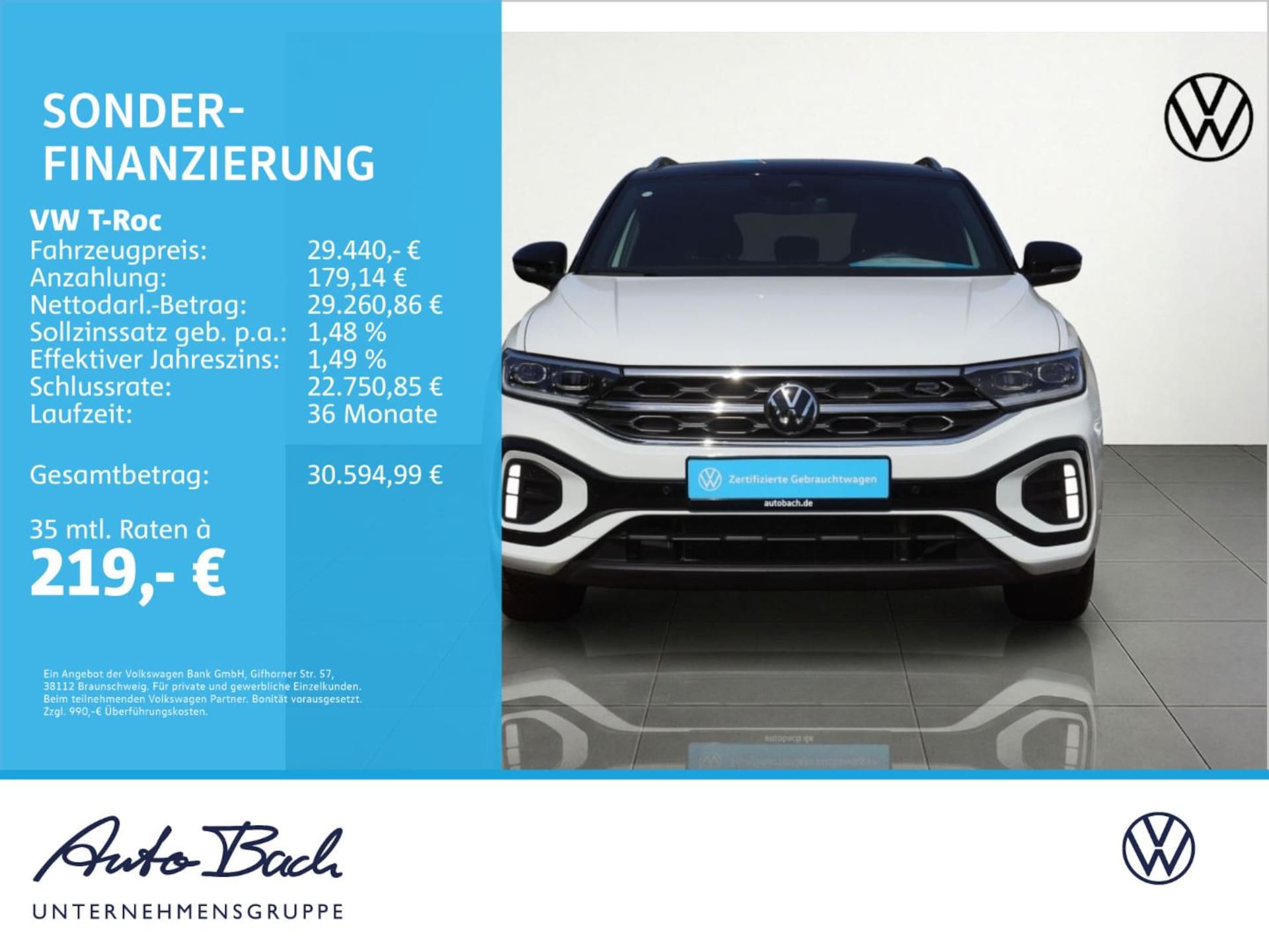 Volkswagen T-Roc R-Line