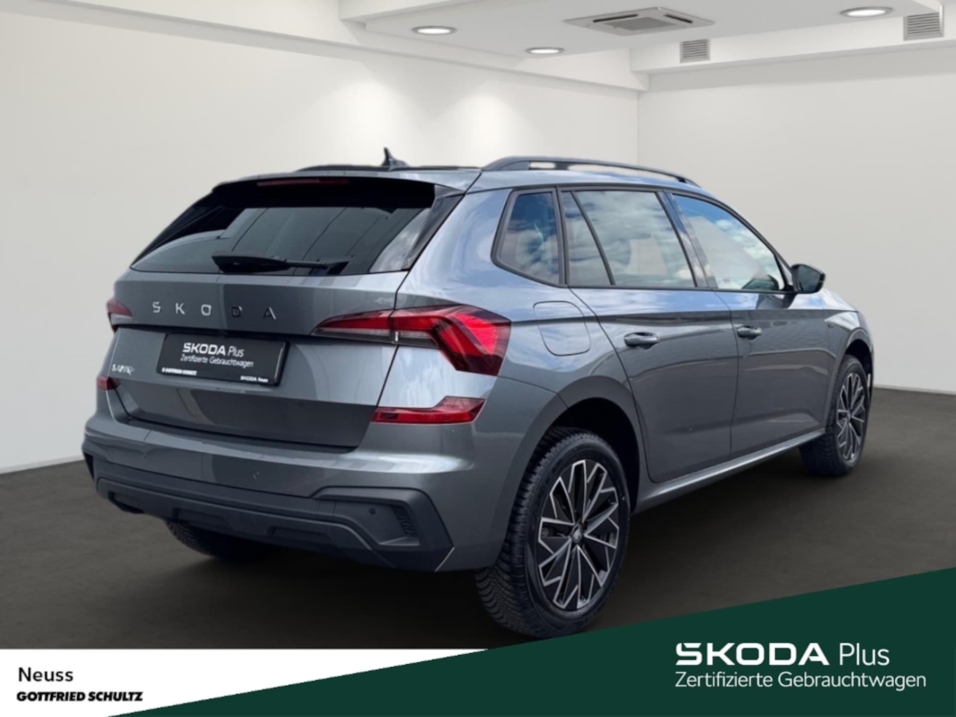 Skoda Kamiq Tour