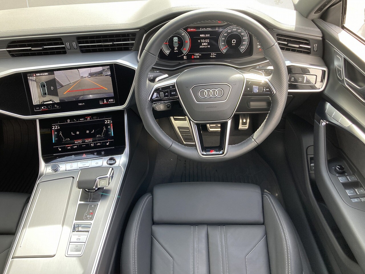 Audi A7 Sportback