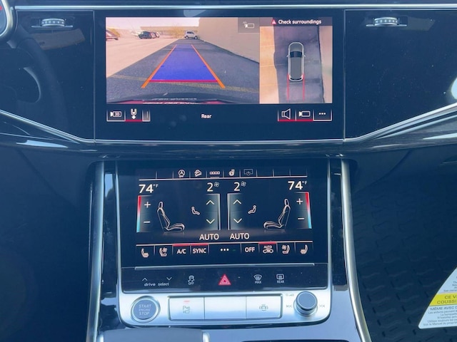 2026 Audi Q7 Premium Plus - Photo 25