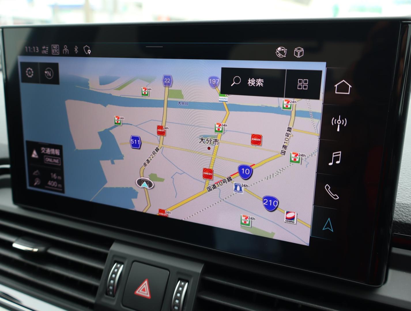 Image about Audi Q5 40 TDI quattro S line 150(204) kW(PS) S tronic