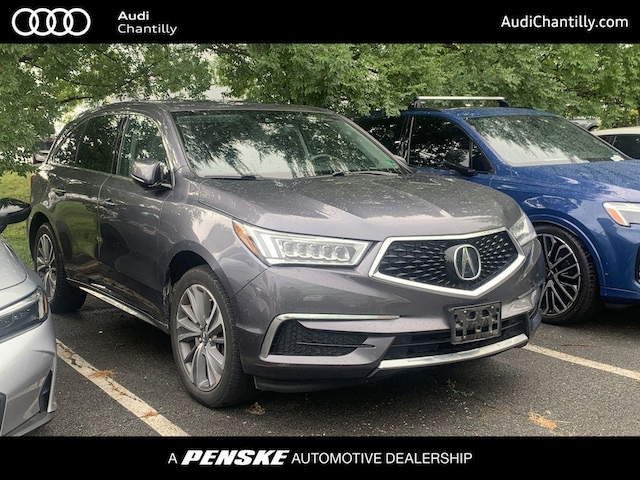 2017 Acura MDX