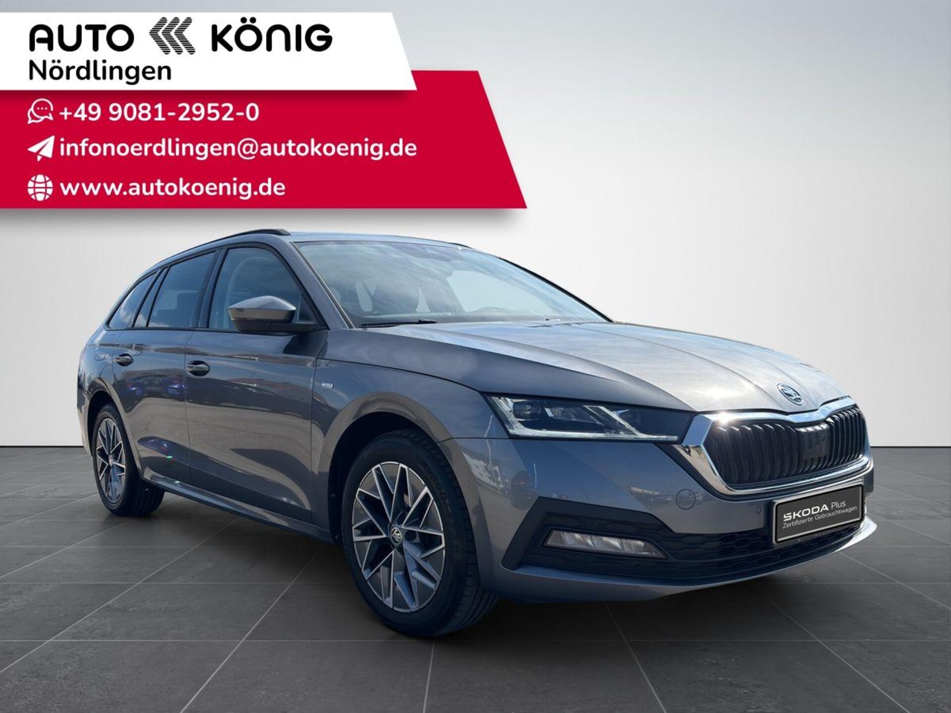 Skoda Octavia Combi Ambition