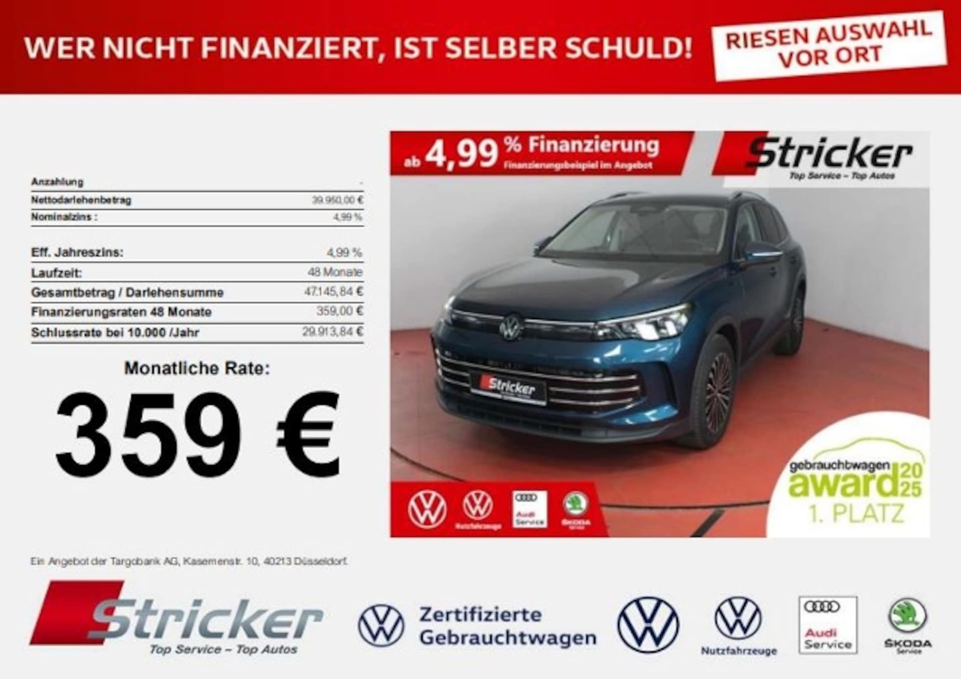 Volkswagen Tiguan Elegance