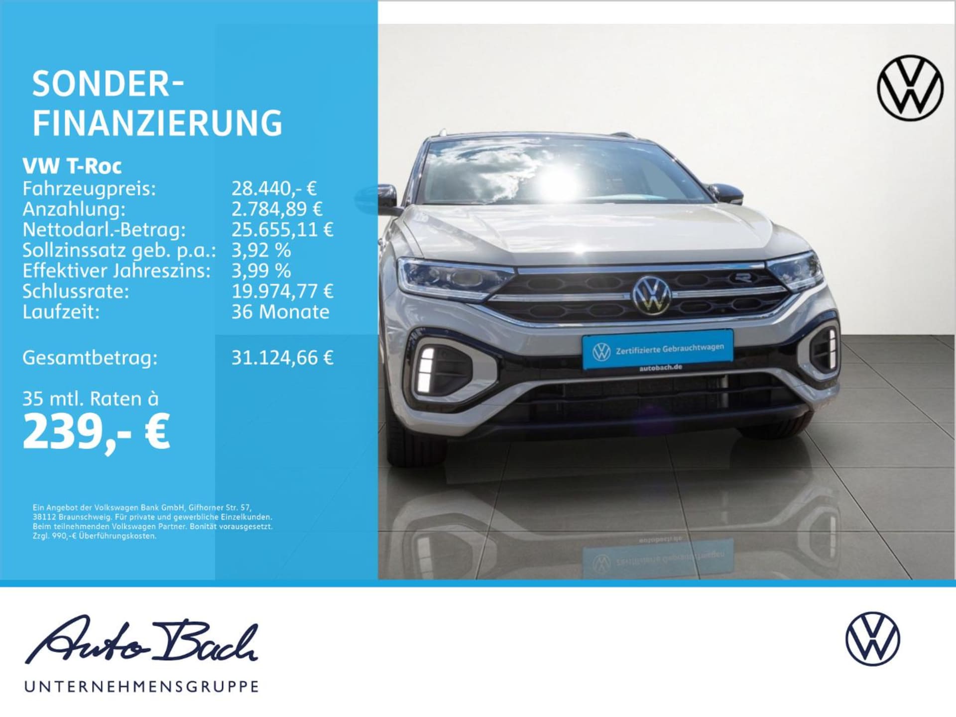 Volkswagen T-Roc R-Line
