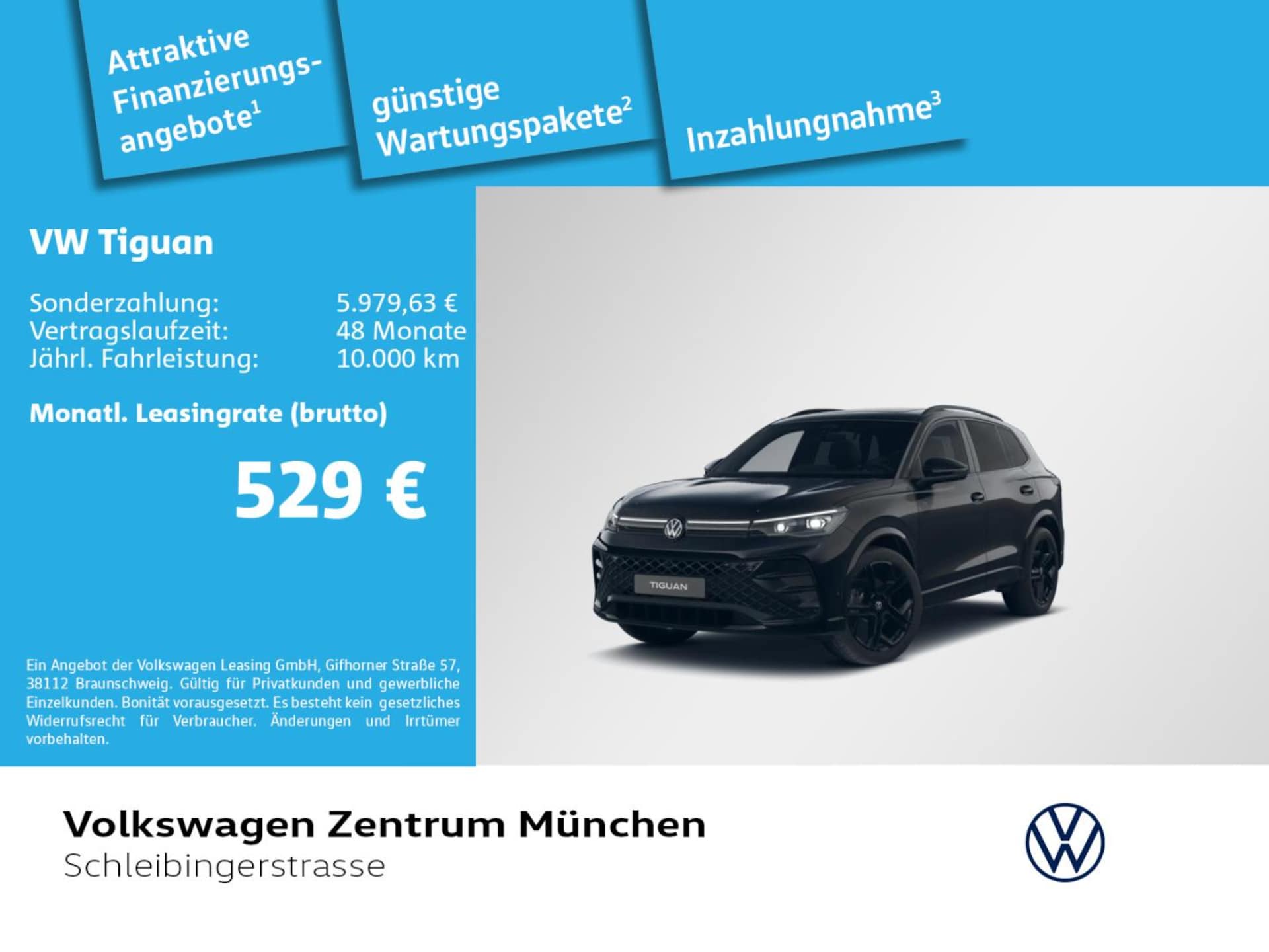 Volkswagen Tiguan R-Line