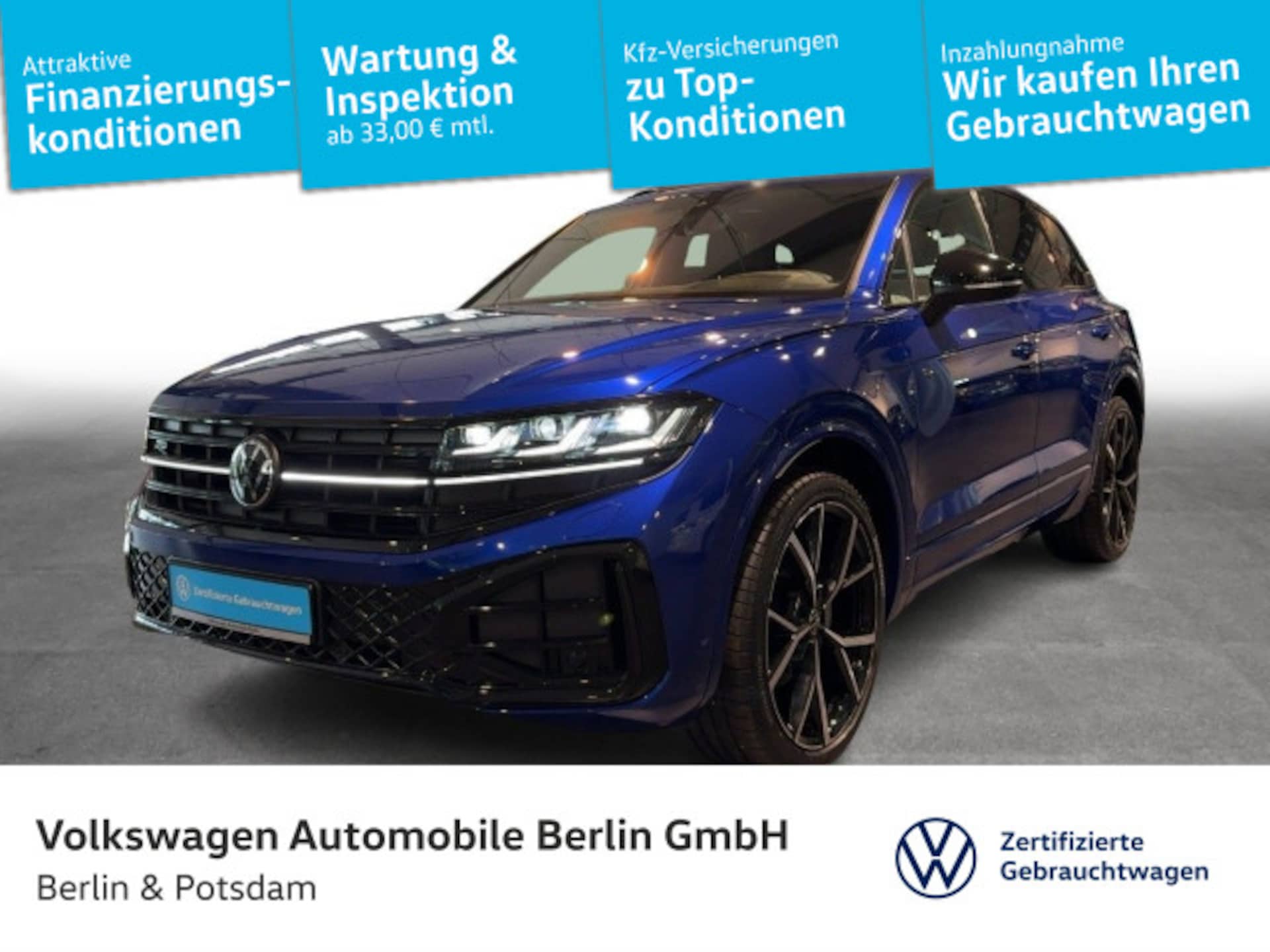 Volkswagen Touareg R-Line