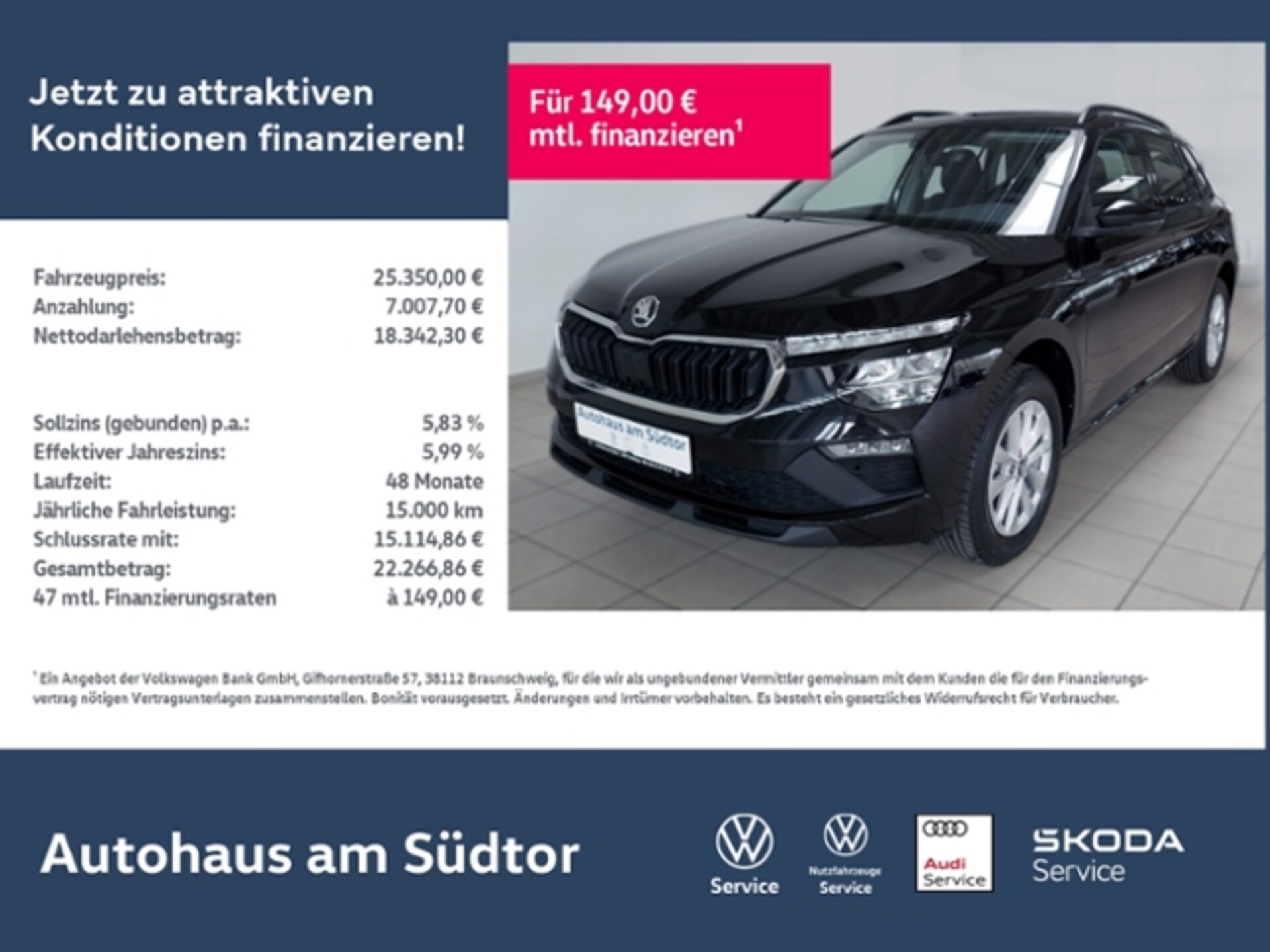 Skoda Kamiq Drive 130