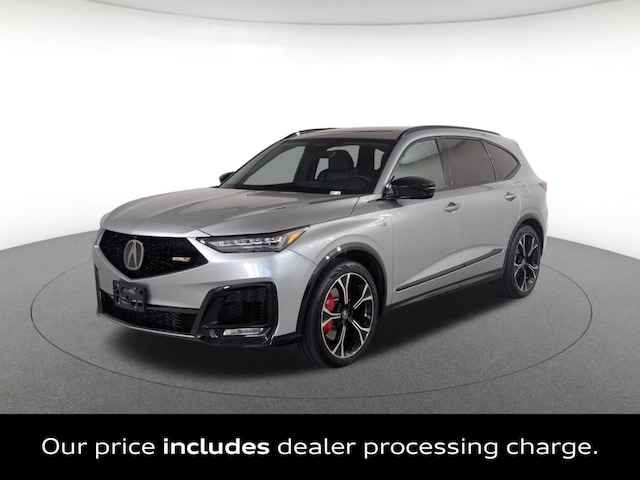 2026 Acura MDX