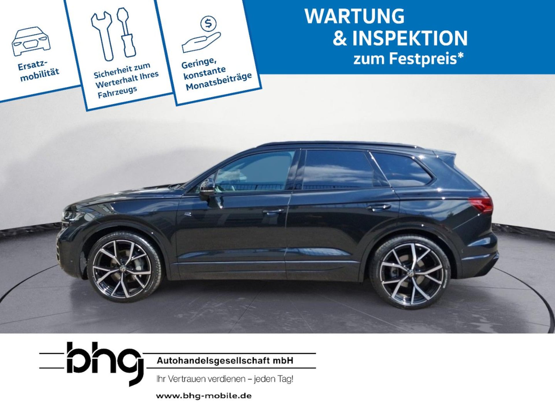 Volkswagen Touareg R-Line