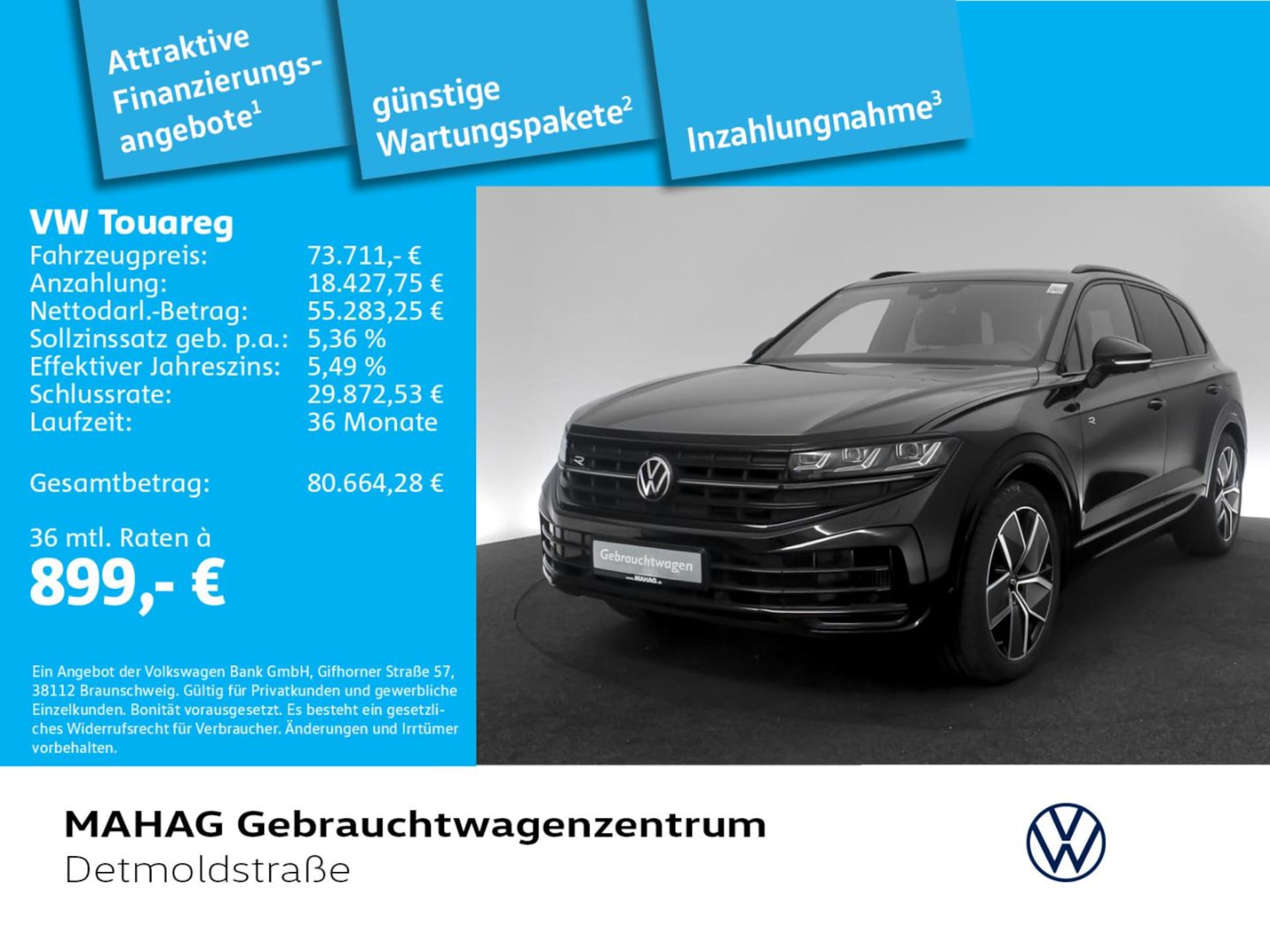 Volkswagen Touareg R