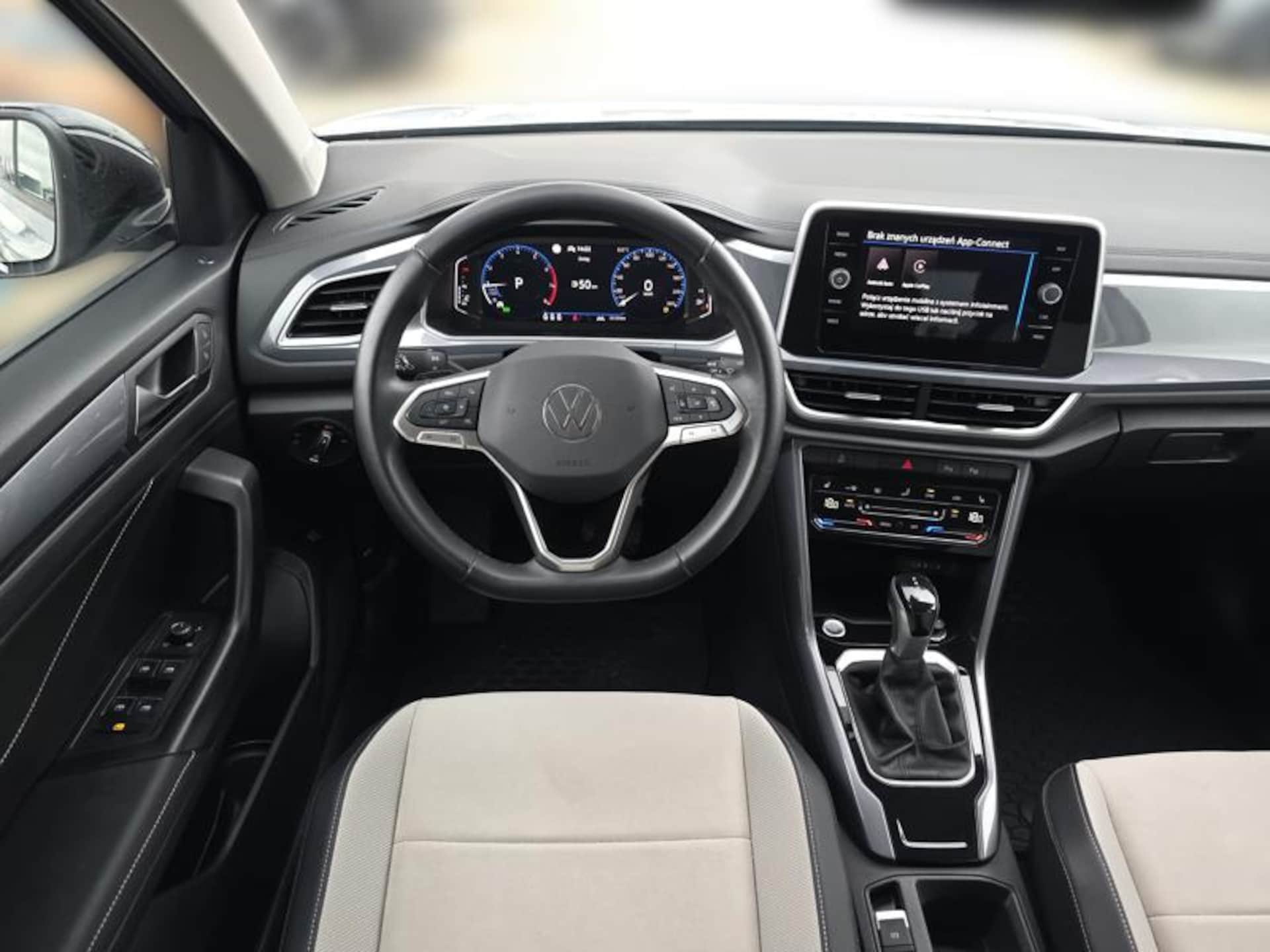 Volkswagen T-Roc Style