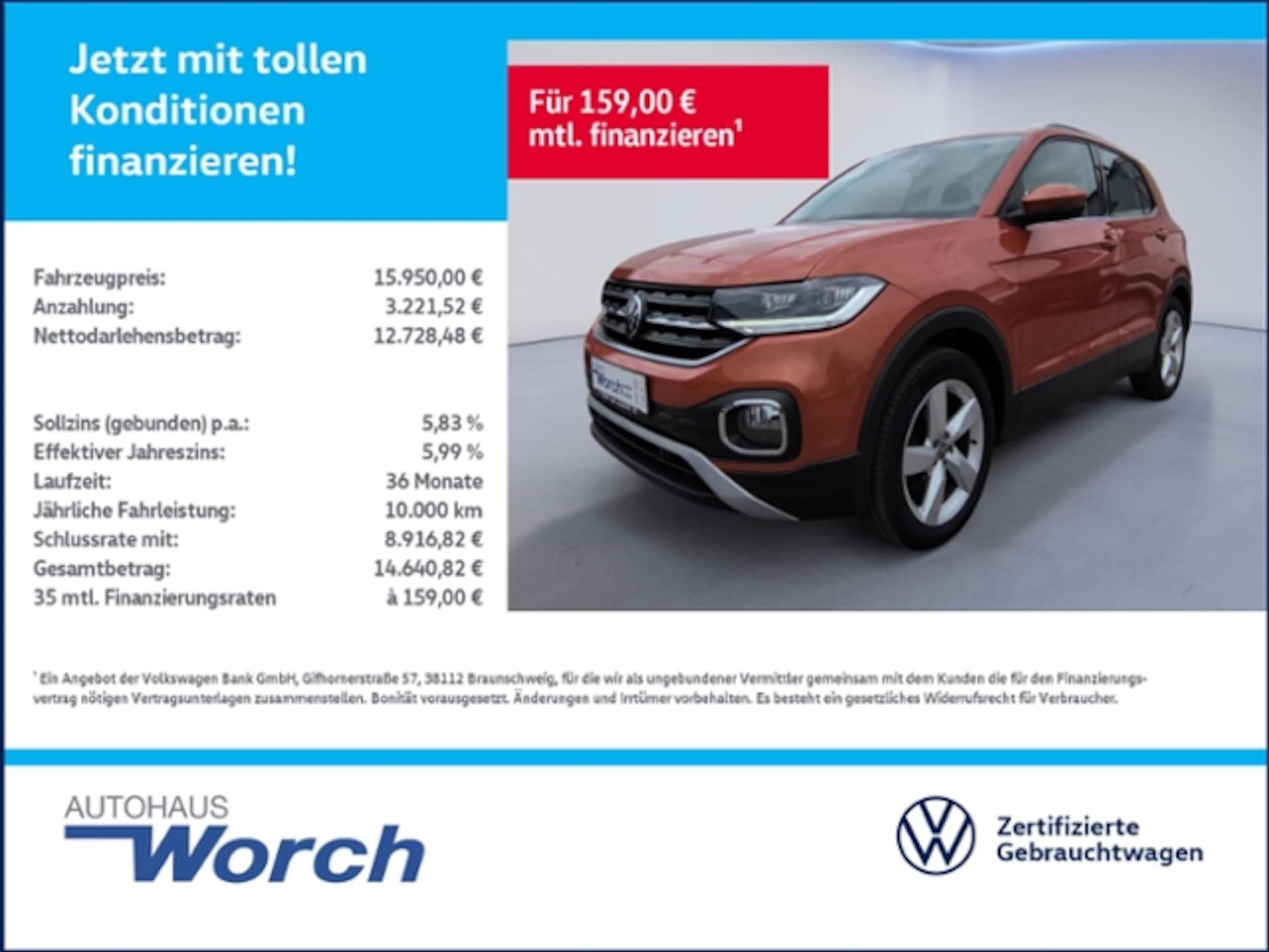 Volkswagen T-Cross 2021