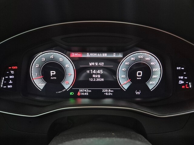 Audi A7 55 TFSI quattro Premium 250 340 kW hp S tronic 9