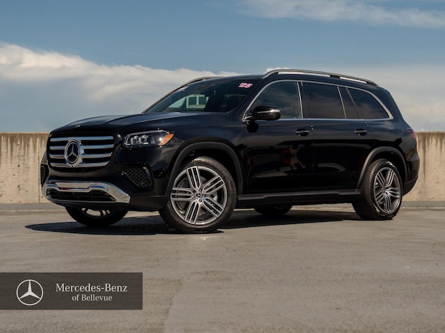 2025 Mercedes-Benz GLS 450