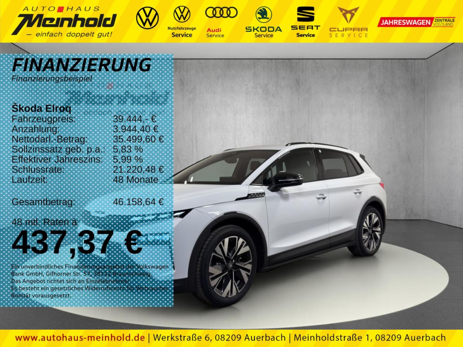 Skoda Elroq 60 Sportline