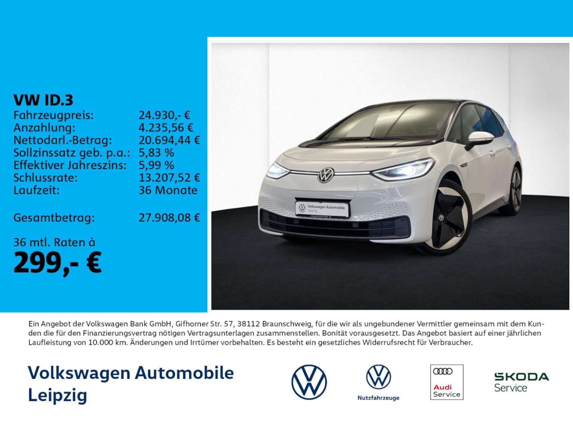 Volkswagen ID.3 Pro Performance Max