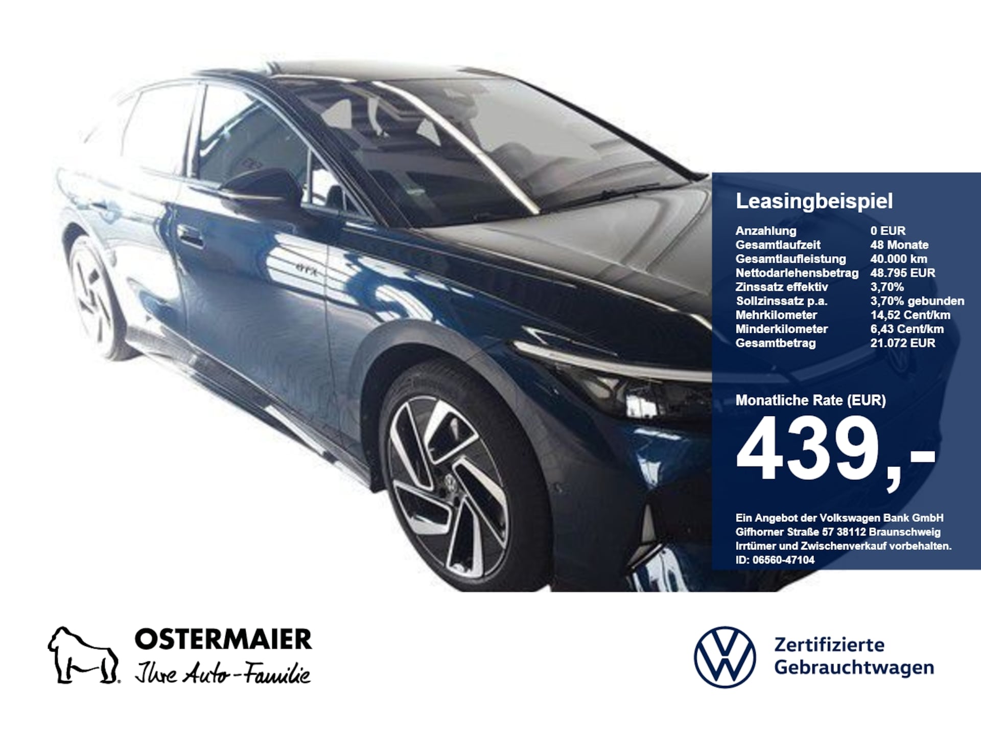 Volkswagen ID.7 GTX