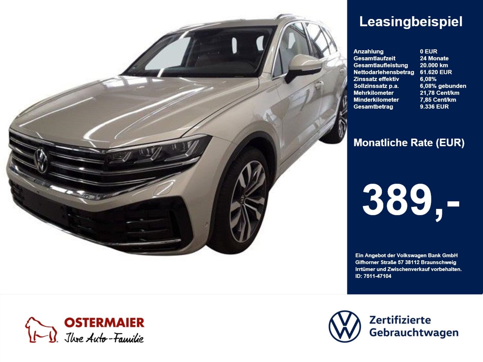Volkswagen Touareg