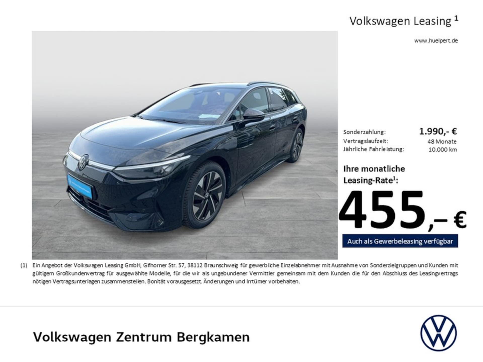 Volkswagen ID.7 Tourer Pro