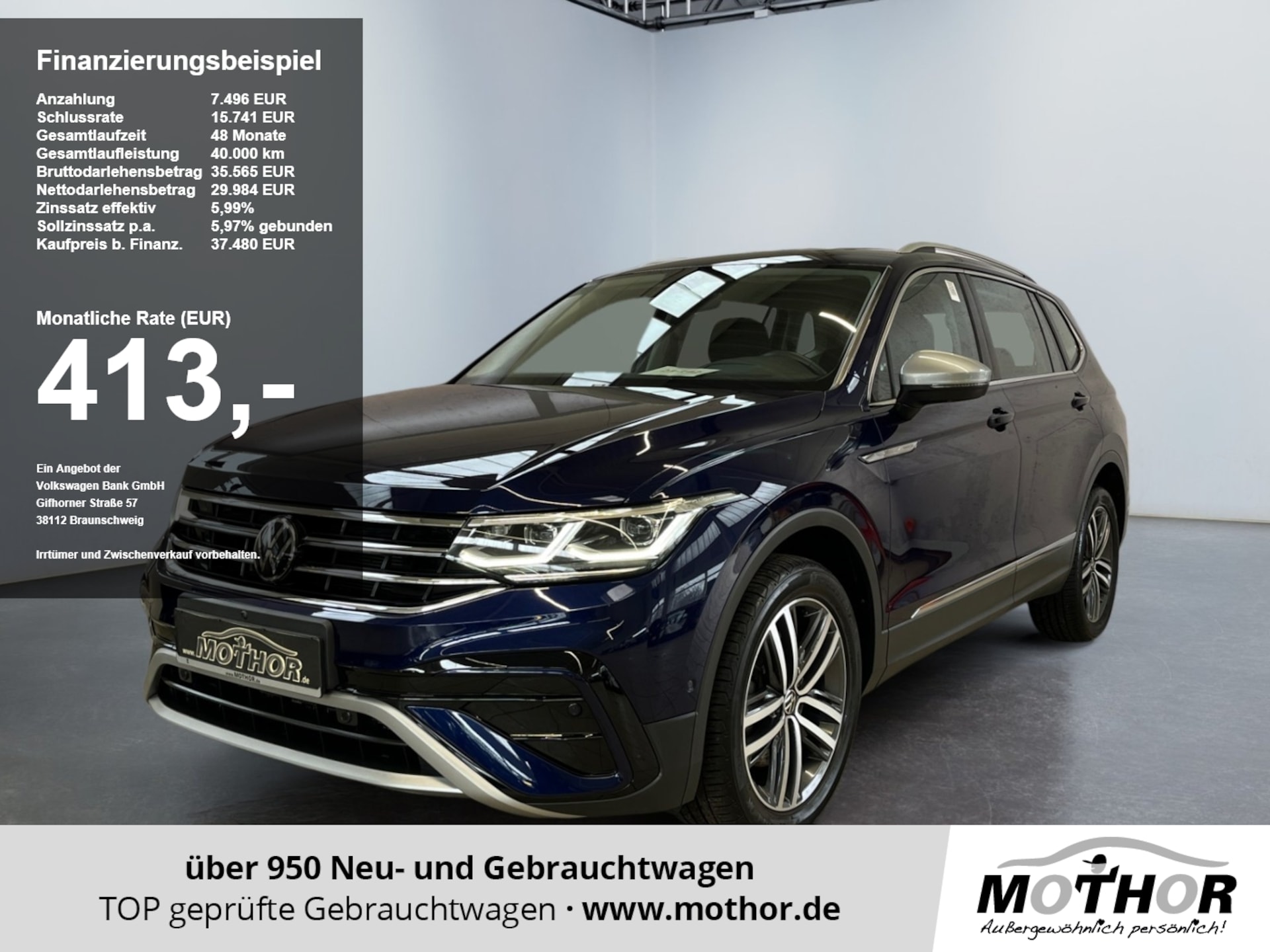 Volkswagen Tiguan Allspace Elegance