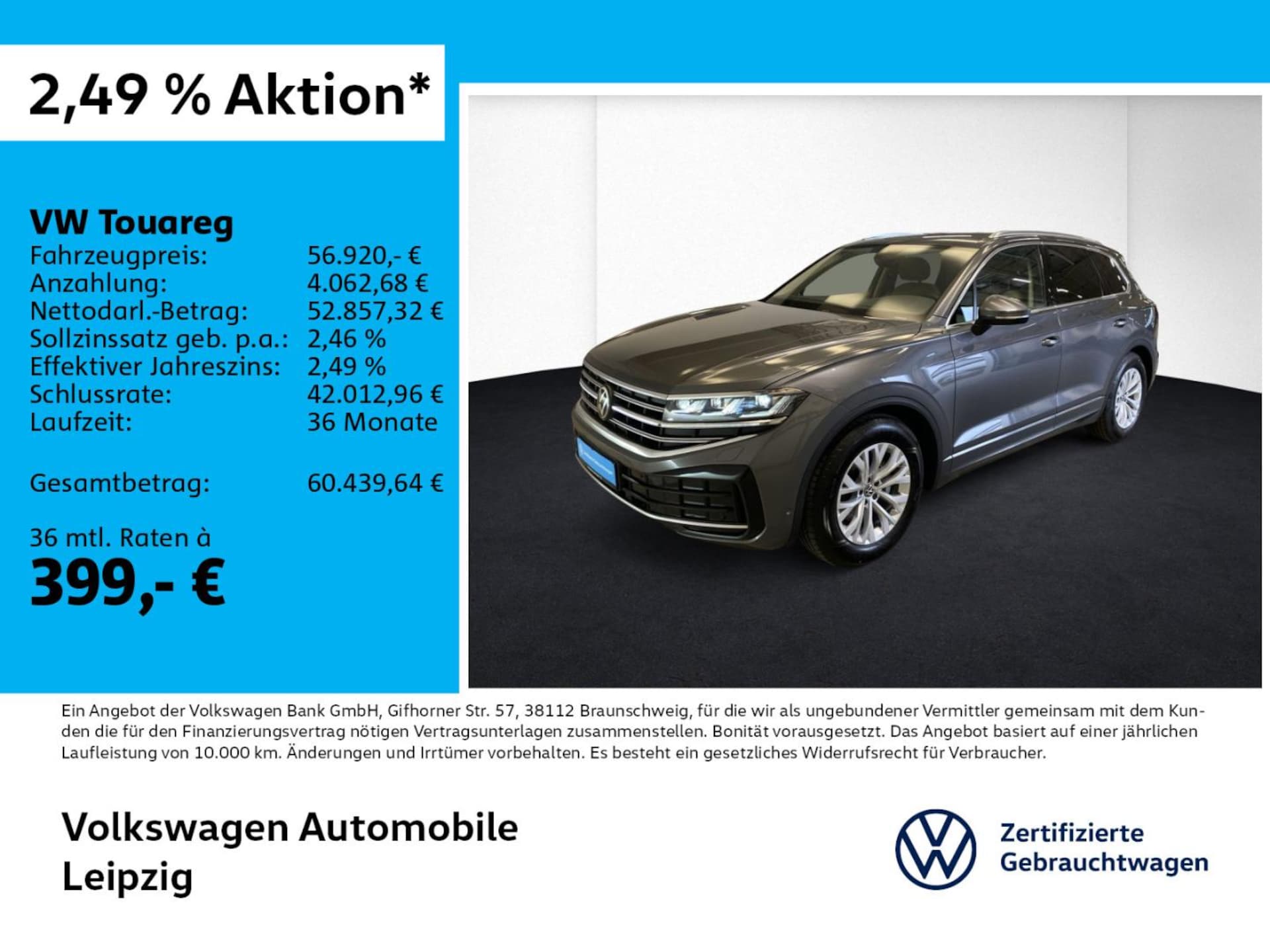 Volkswagen Touareg Elegance
