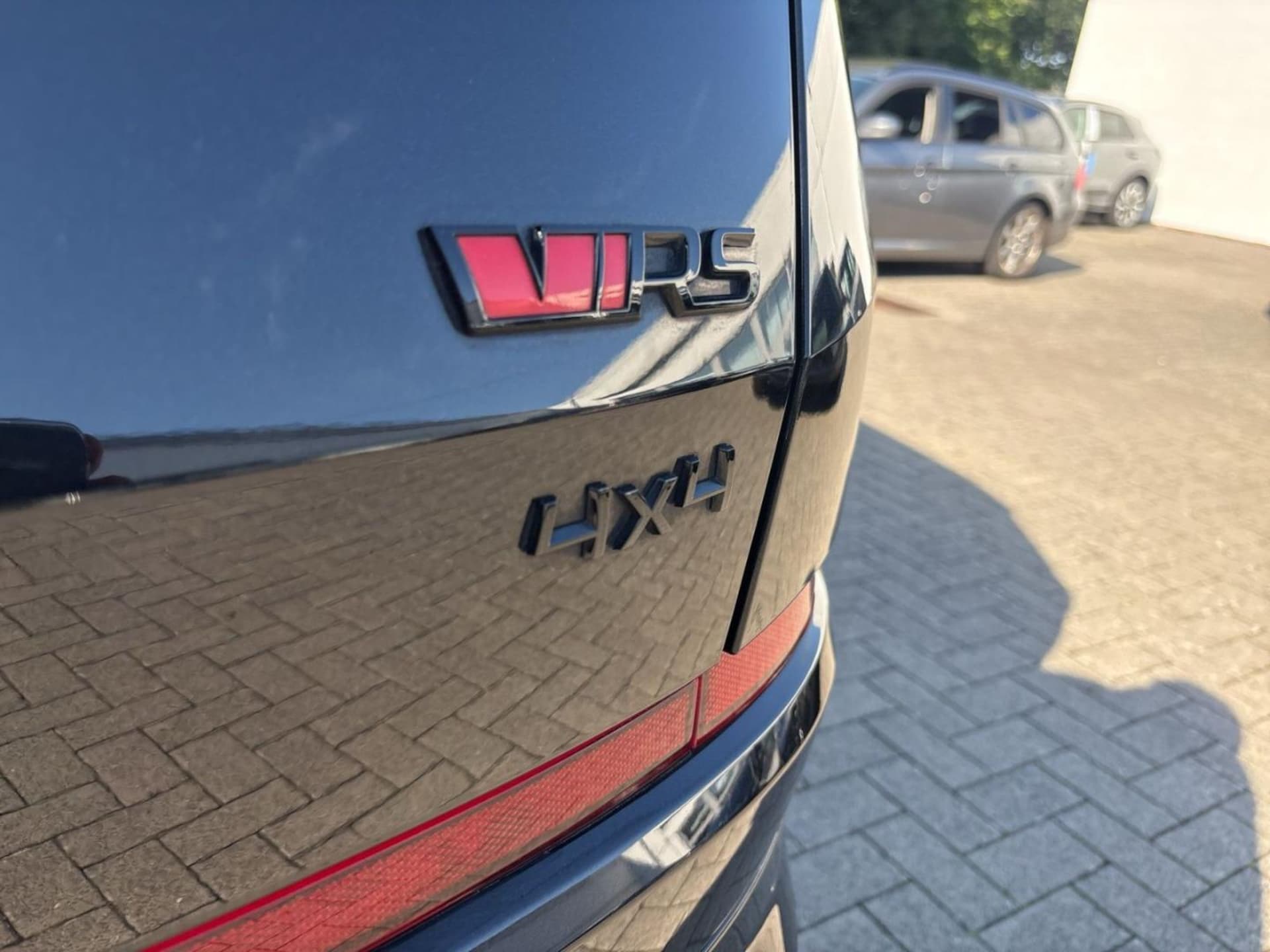 Skoda Kodiaq RS
