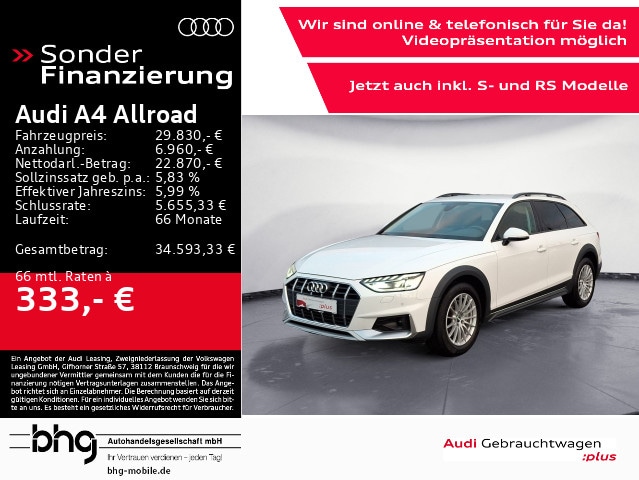 Audi A4 Allroad