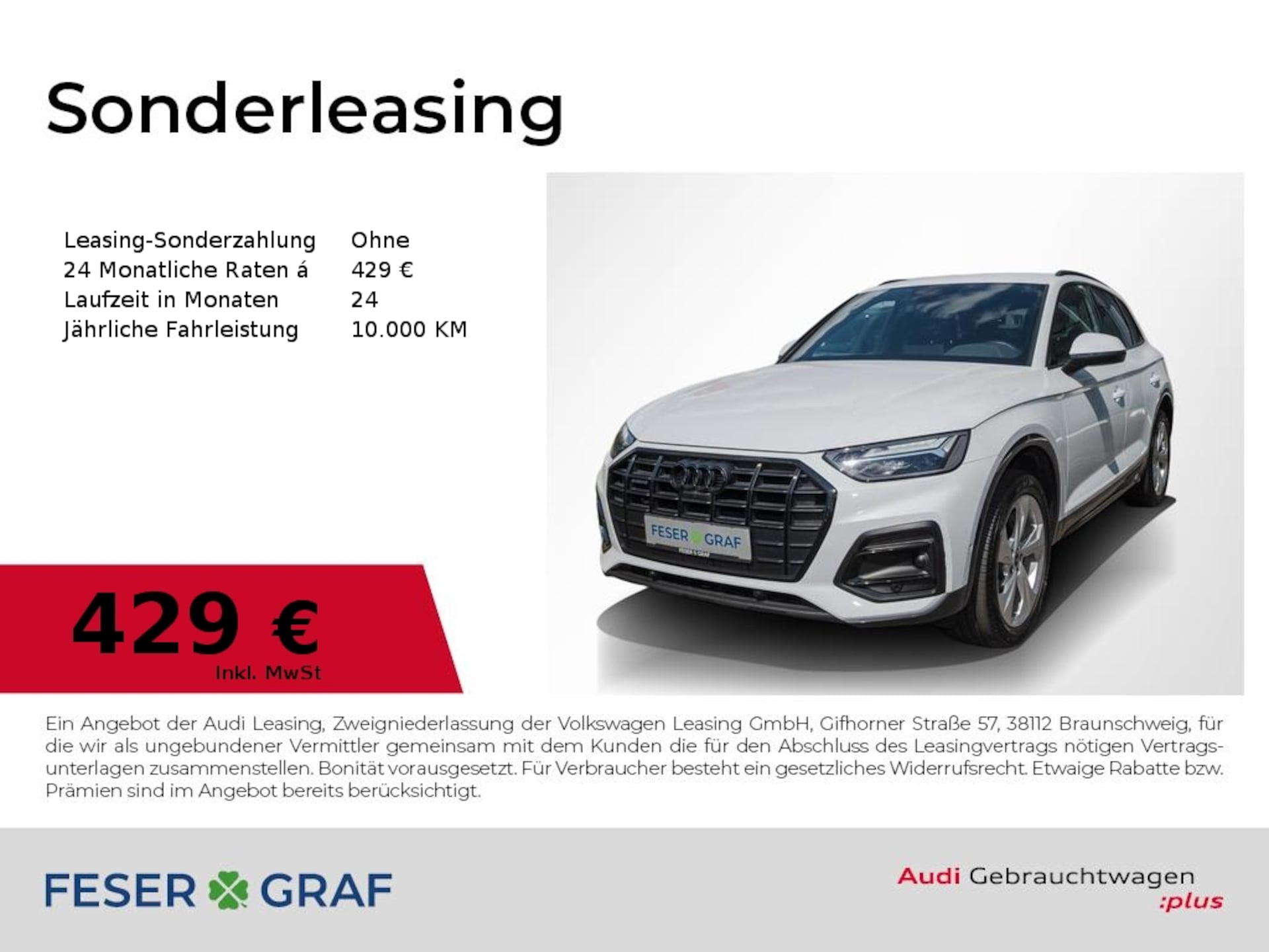 Audi Q5 SUV Advanced