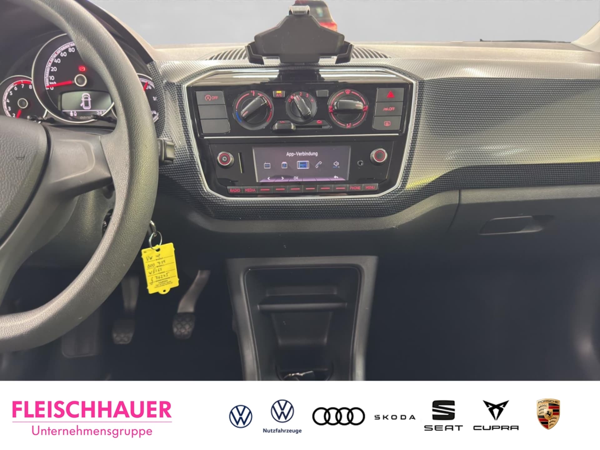 Volkswagen up!