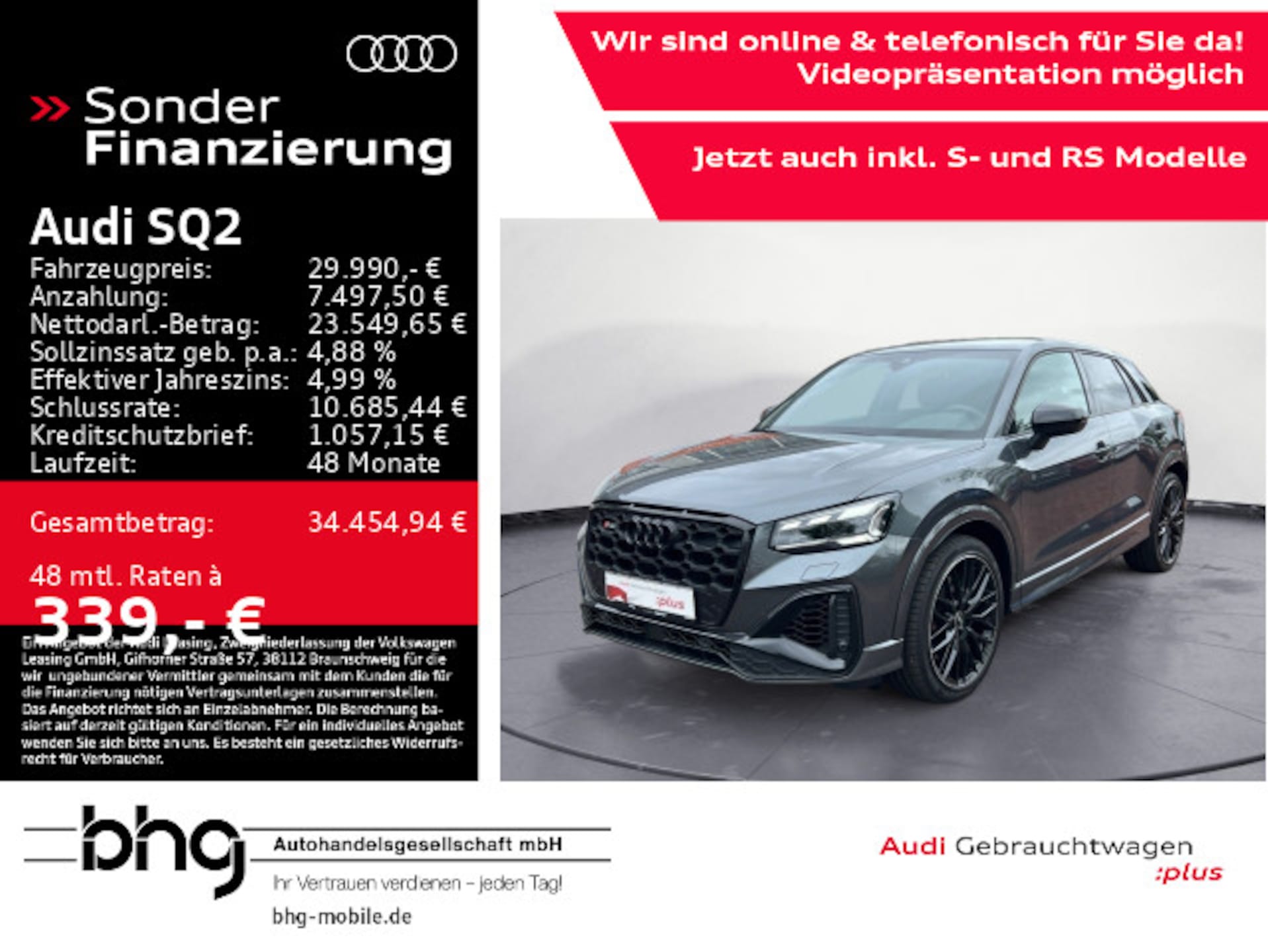 Audi SQ2