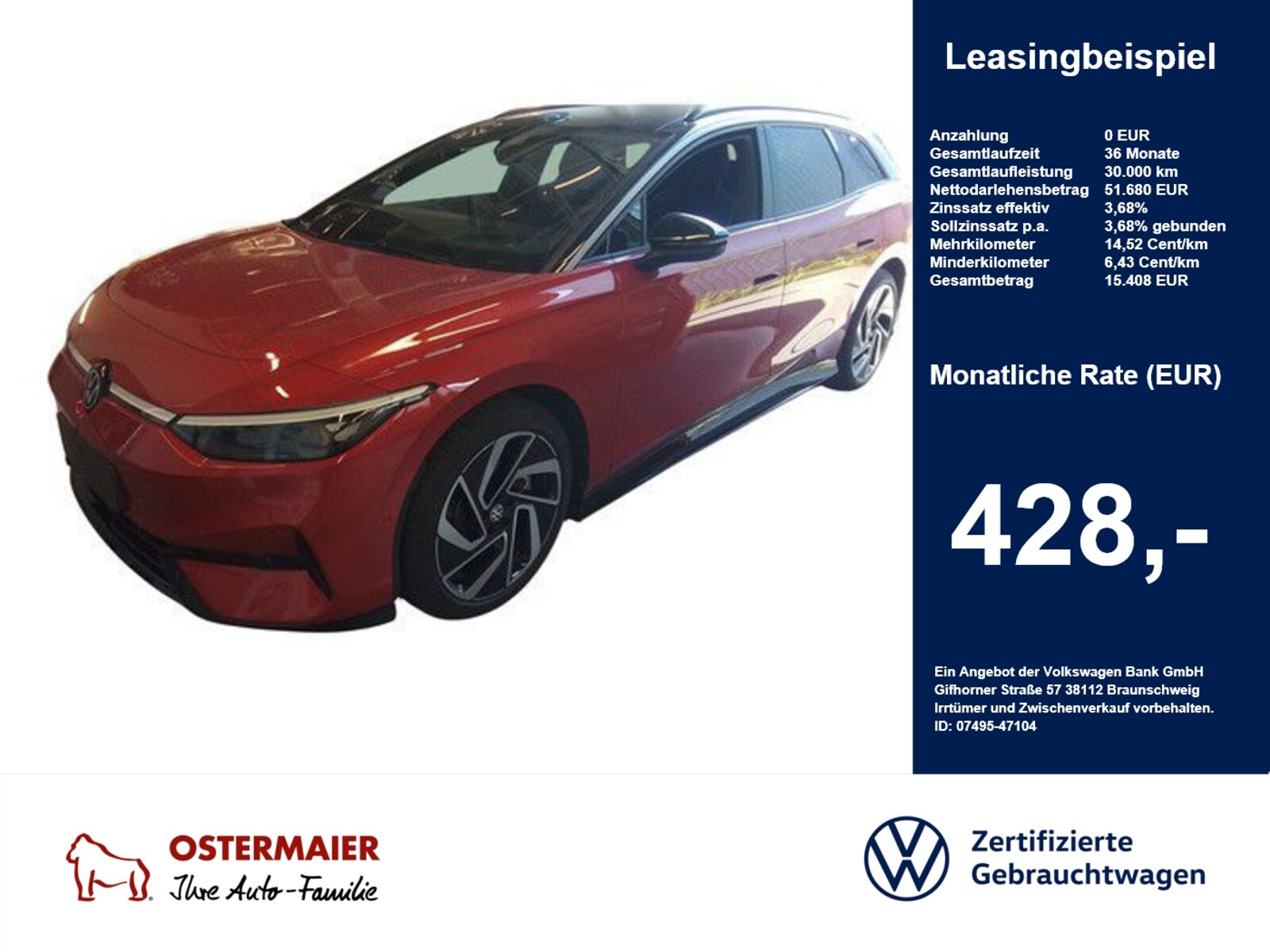Volkswagen ID.7 Tourer