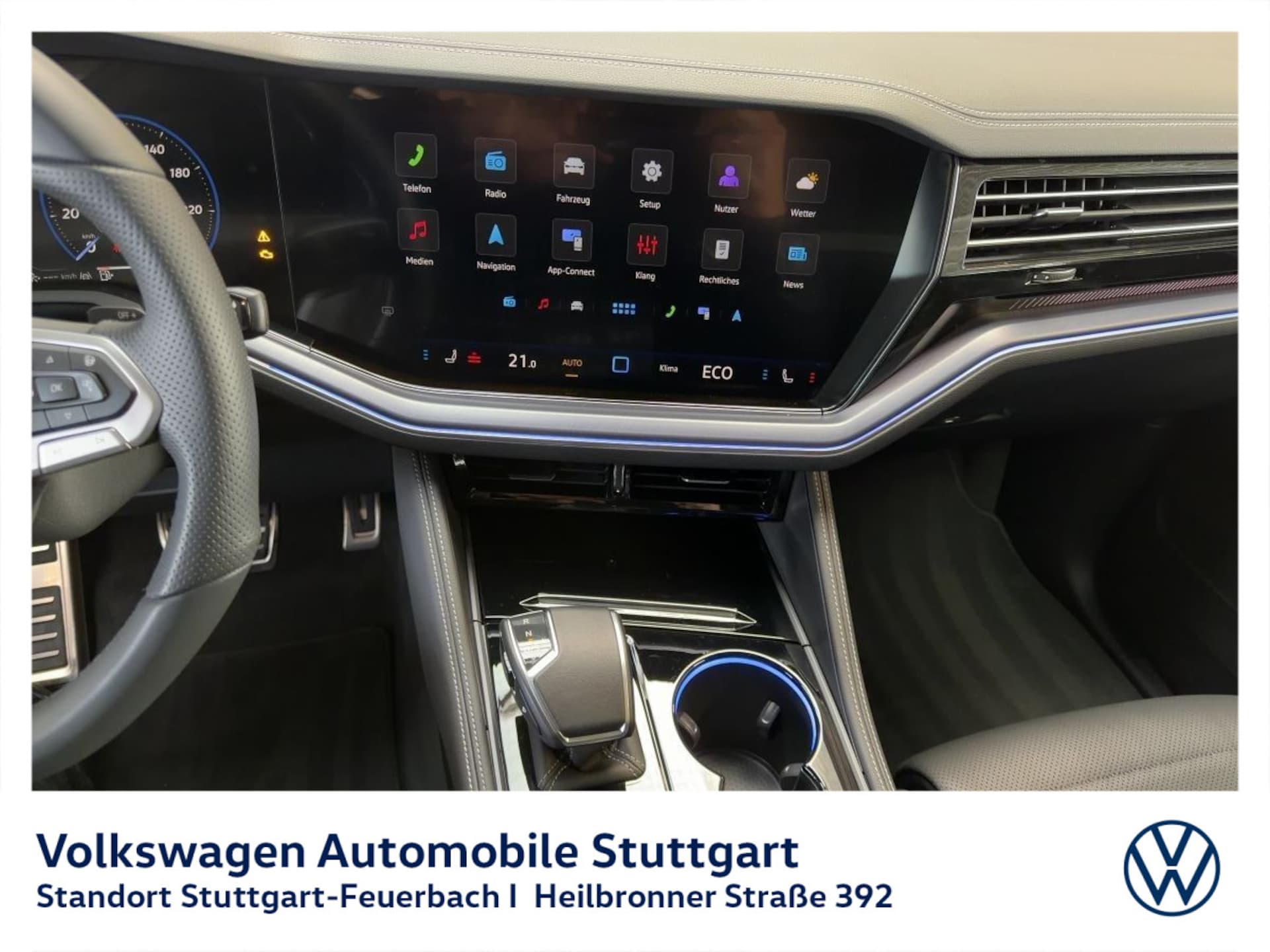 Volkswagen Touareg R-Line