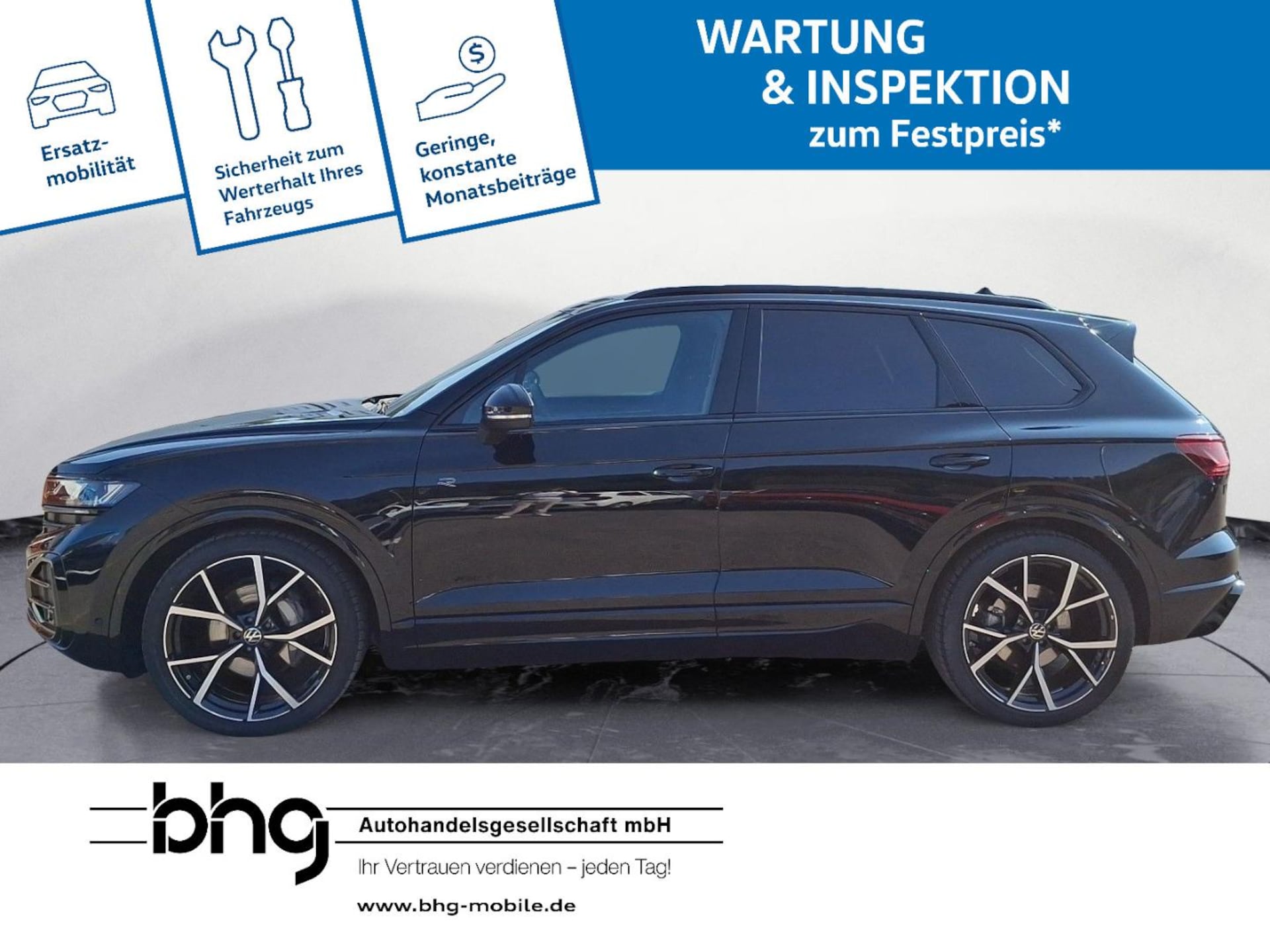 Volkswagen Touareg R-Line