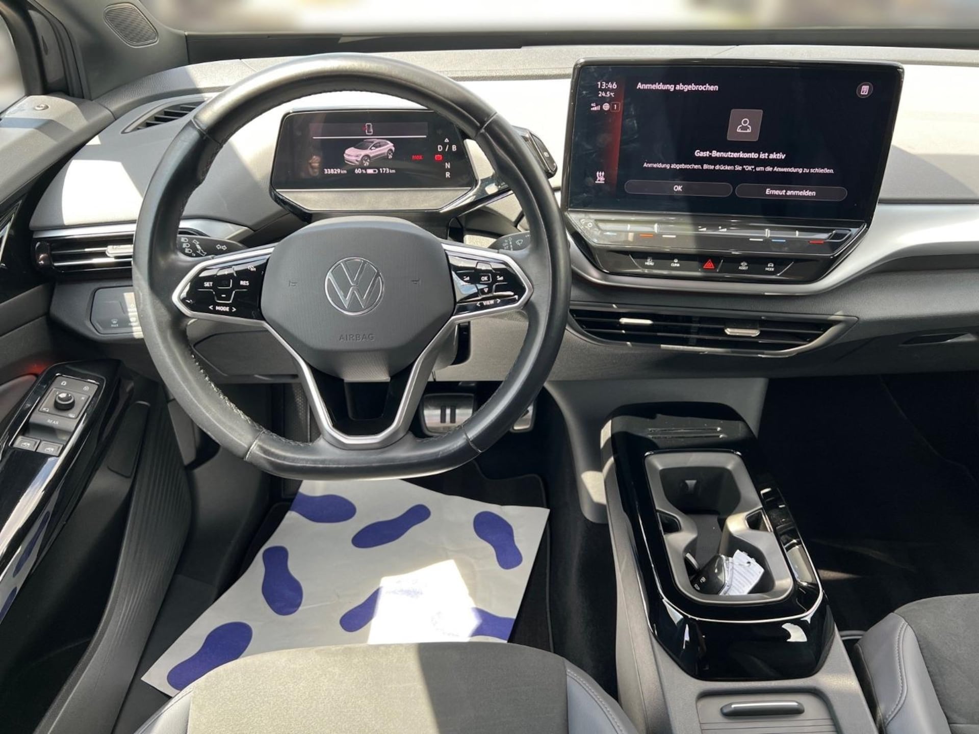 Volkswagen ID.4 Pure
